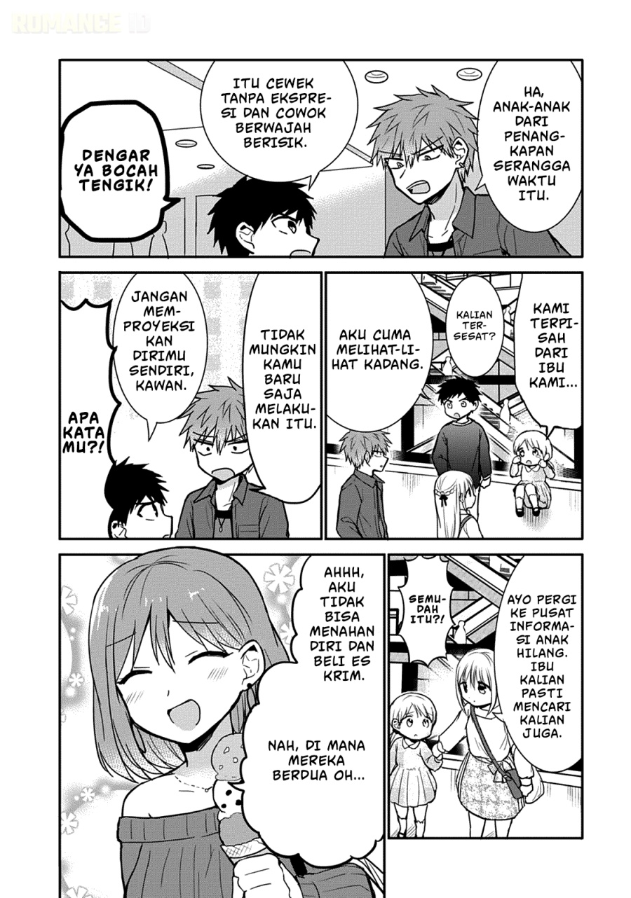 Kao ni denai Kashiwada-san to Kao ni deru Ota-kun - Chapter 61 11