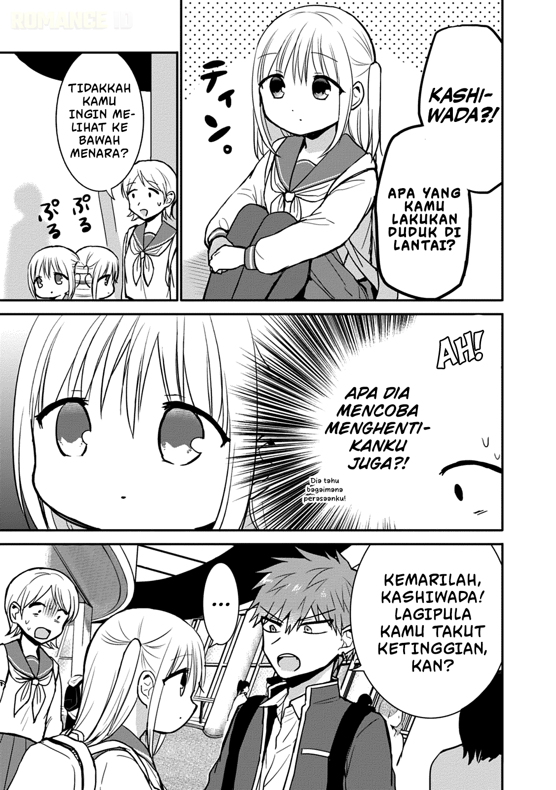 Kao ni denai Kashiwada-san to Kao ni deru Ota-kun - Chapter 66 8