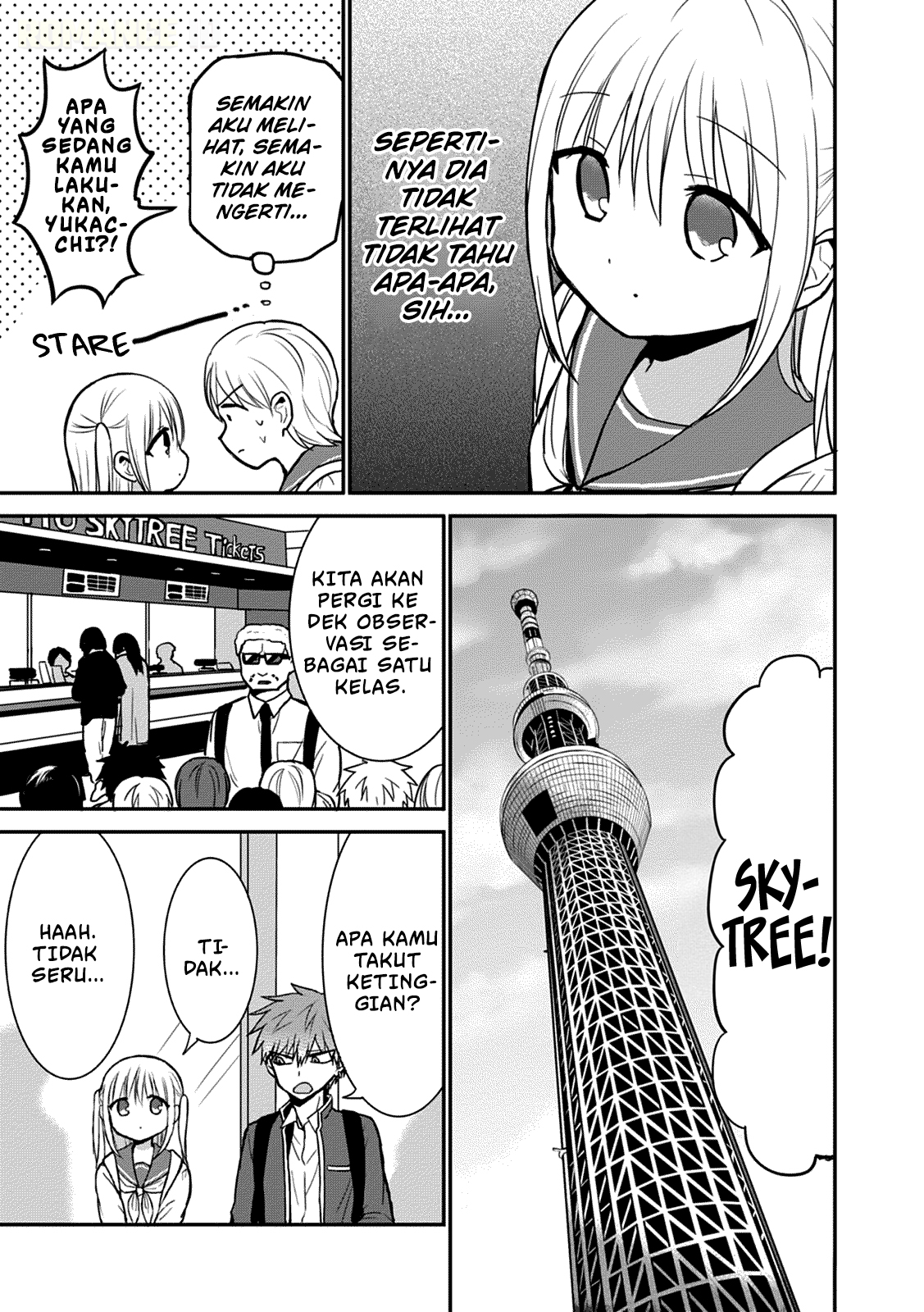 Kao ni denai Kashiwada-san to Kao ni deru Ota-kun - Chapter 66 6