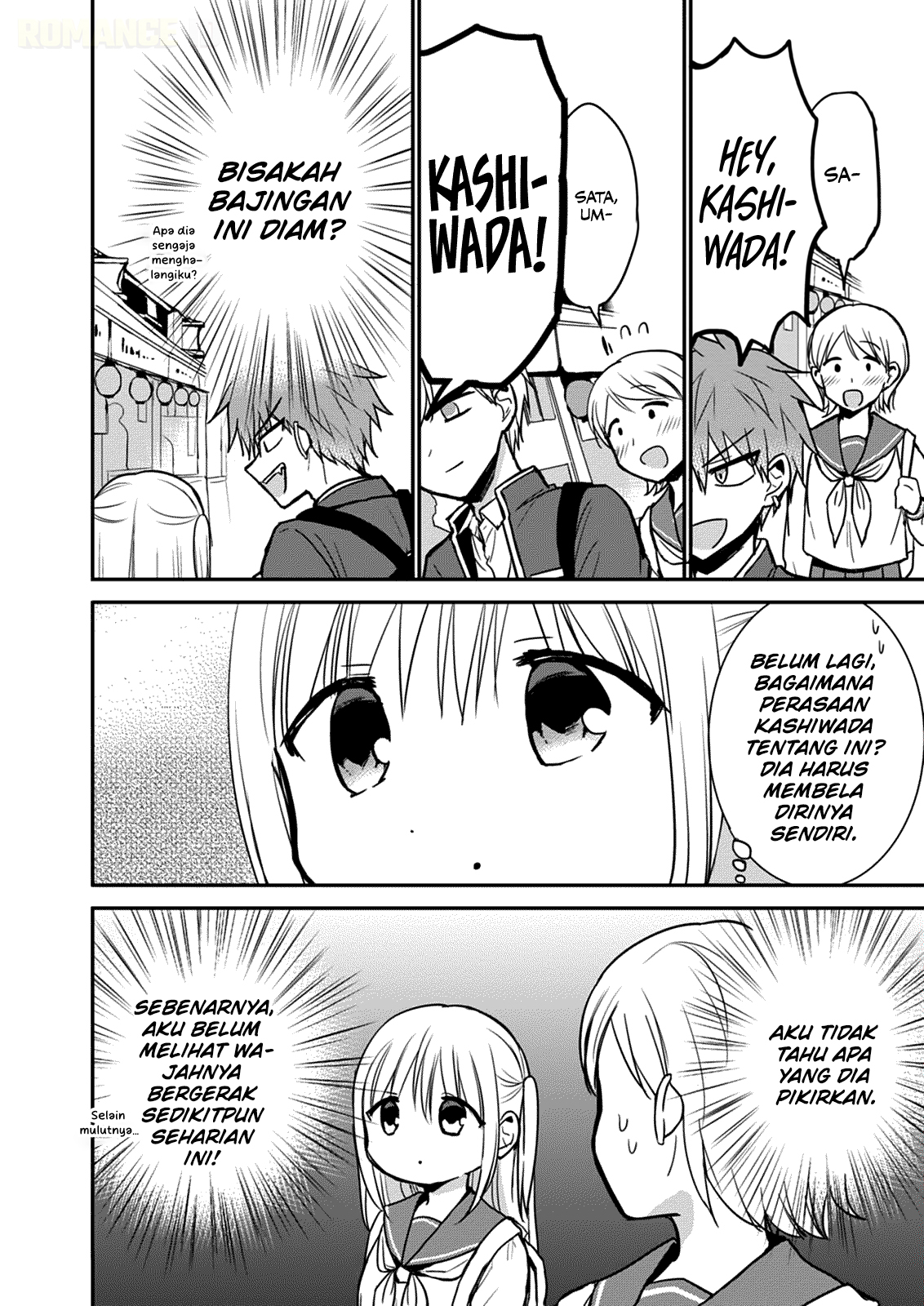 Kao ni denai Kashiwada-san to Kao ni deru Ota-kun - Chapter 66 5