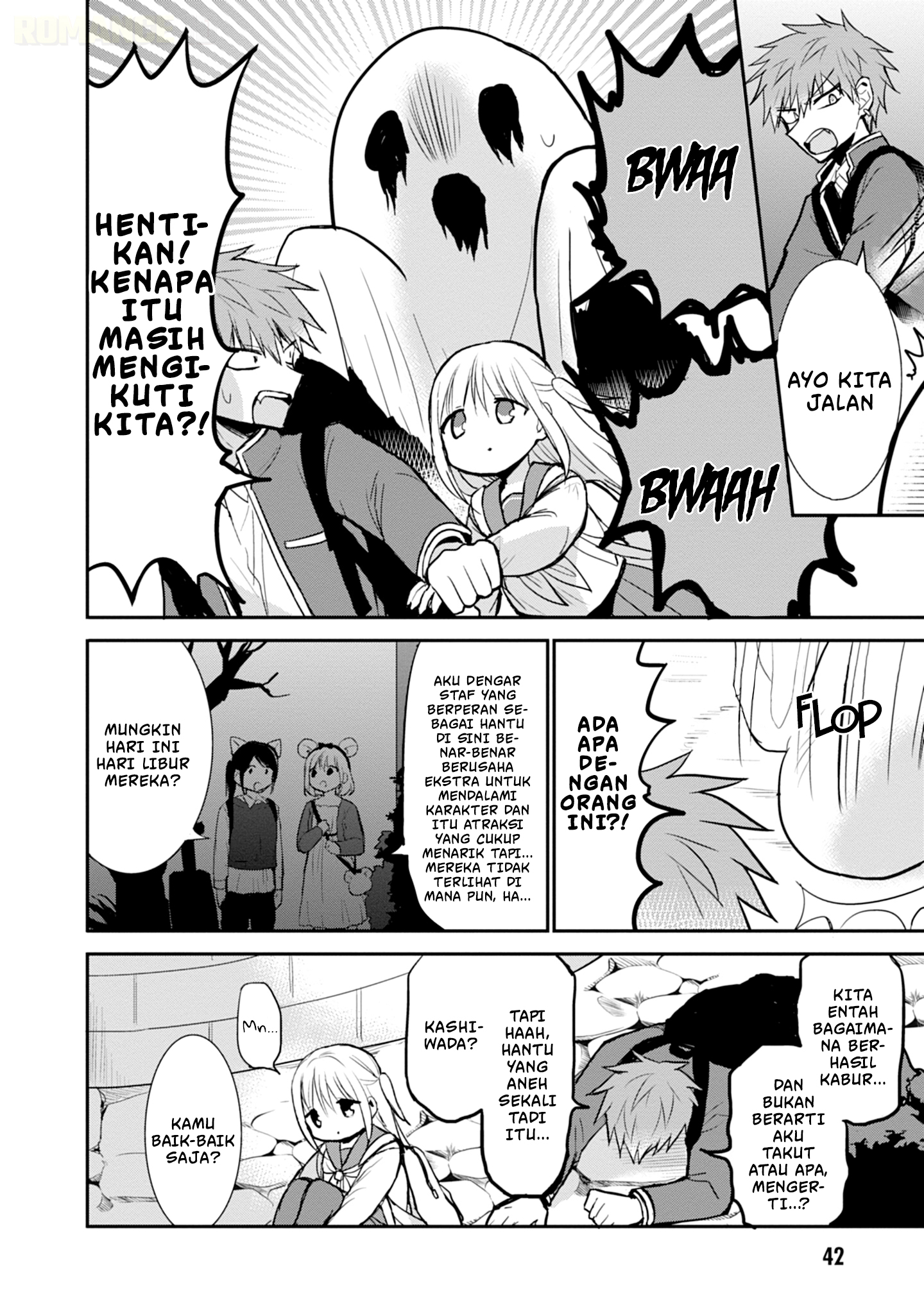 Kao ni denai Kashiwada-san to Kao ni deru Ota-kun - Chapter 67 9