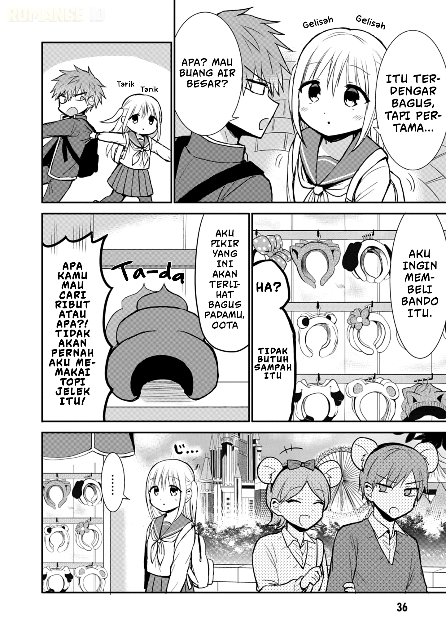 Kao ni denai Kashiwada-san to Kao ni deru Ota-kun - Chapter 67 3