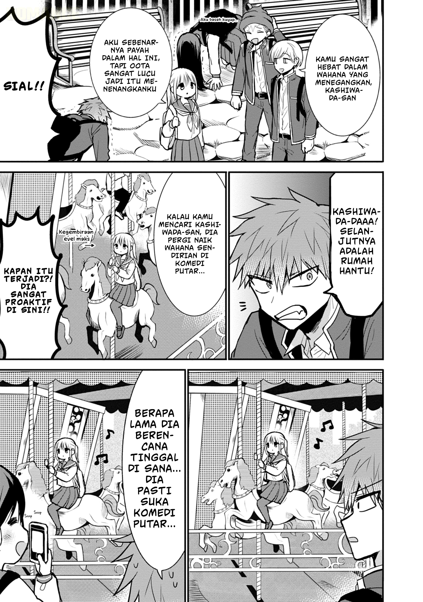 Kao ni denai Kashiwada-san to Kao ni deru Ota-kun - Chapter 67 6