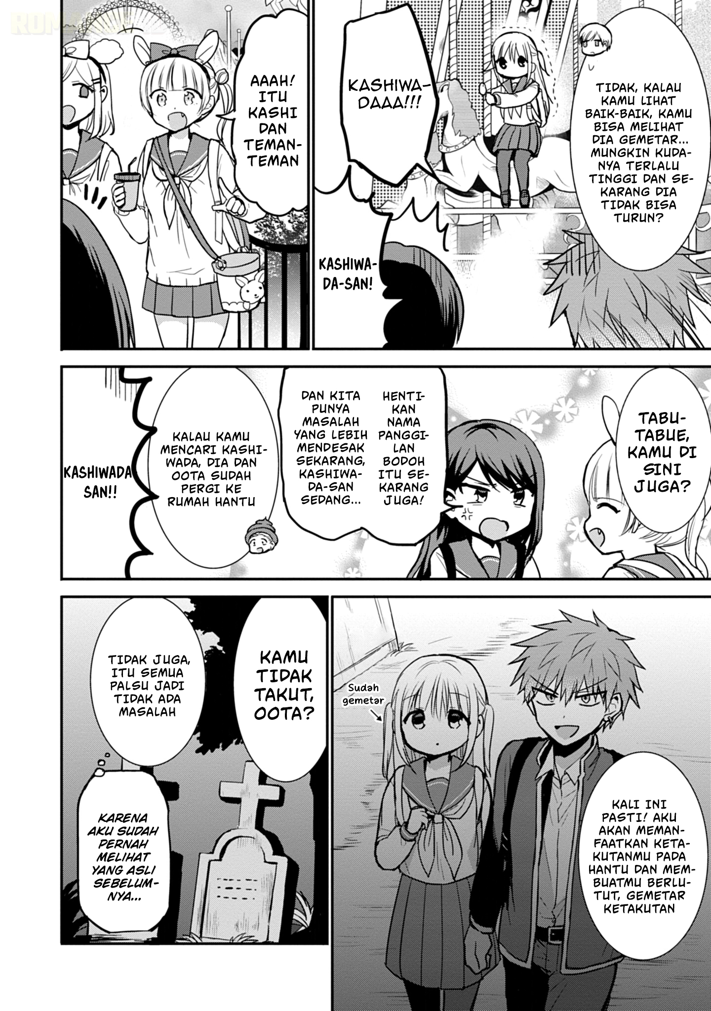 Kao ni denai Kashiwada-san to Kao ni deru Ota-kun - Chapter 67 7