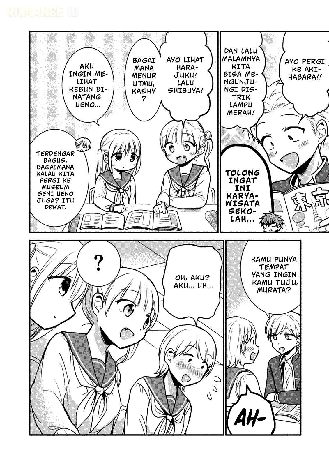 Kao ni denai Kashiwada-san to Kao ni deru Ota-kun - Chapter 64 8 Kao ni denai Kashiwada-san to Kao ni deru Ota-kun - Chapter 64 8