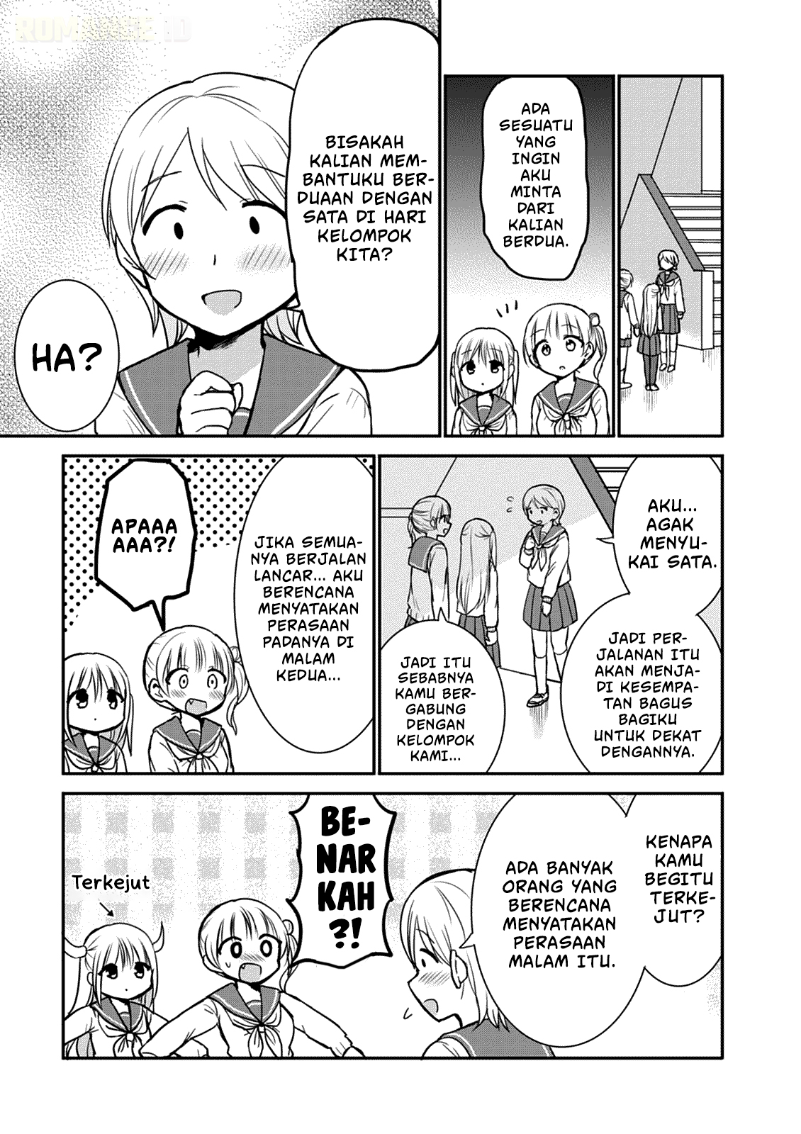 Kao ni denai Kashiwada-san to Kao ni deru Ota-kun - Chapter 64 9 Kao ni denai Kashiwada-san to Kao ni deru Ota-kun - Chapter 64 9