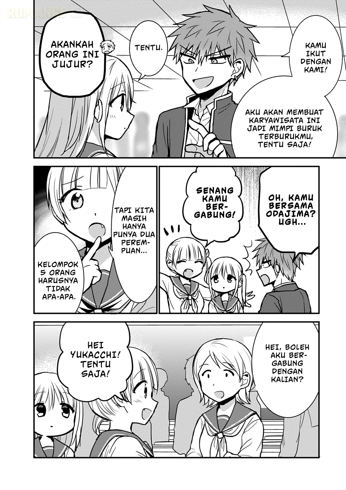 Kao ni denai Kashiwada-san to Kao ni deru Ota-kun - Chapter 64 6 Kao ni denai Kashiwada-san to Kao ni deru Ota-kun - Chapter 64 6