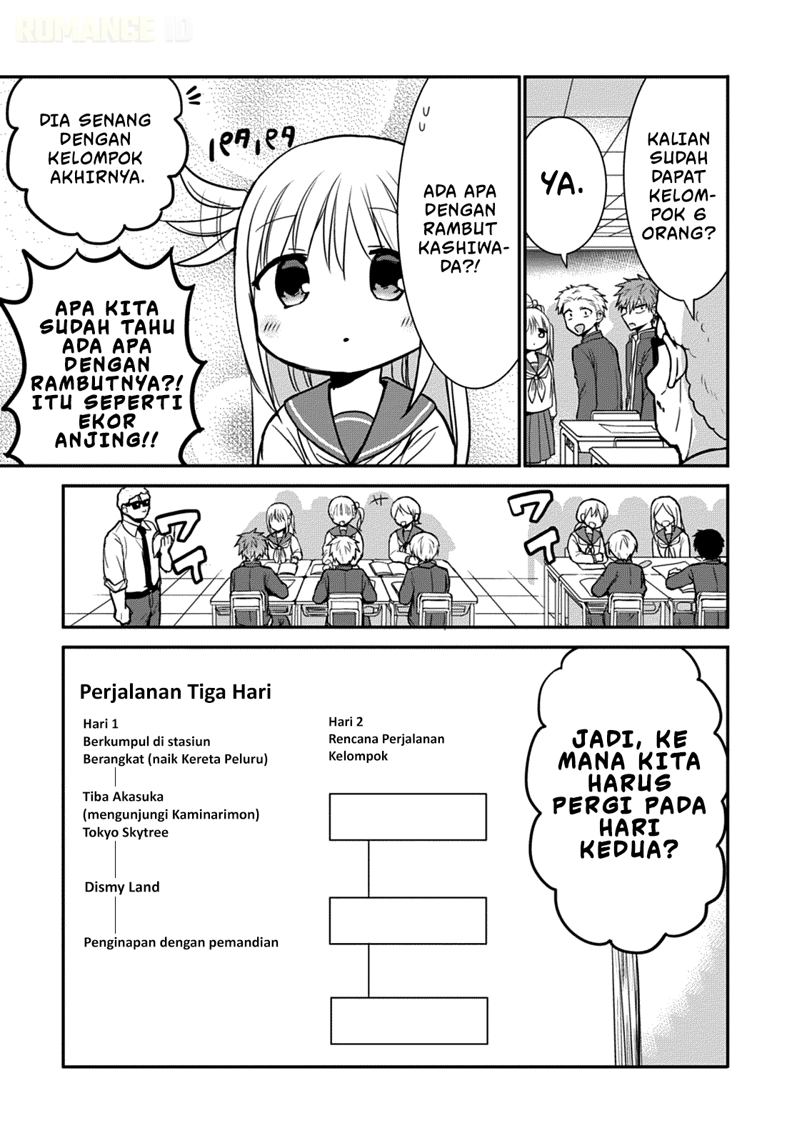 Kao ni denai Kashiwada-san to Kao ni deru Ota-kun - Chapter 64 7 Kao ni denai Kashiwada-san to Kao ni deru Ota-kun - Chapter 64 7