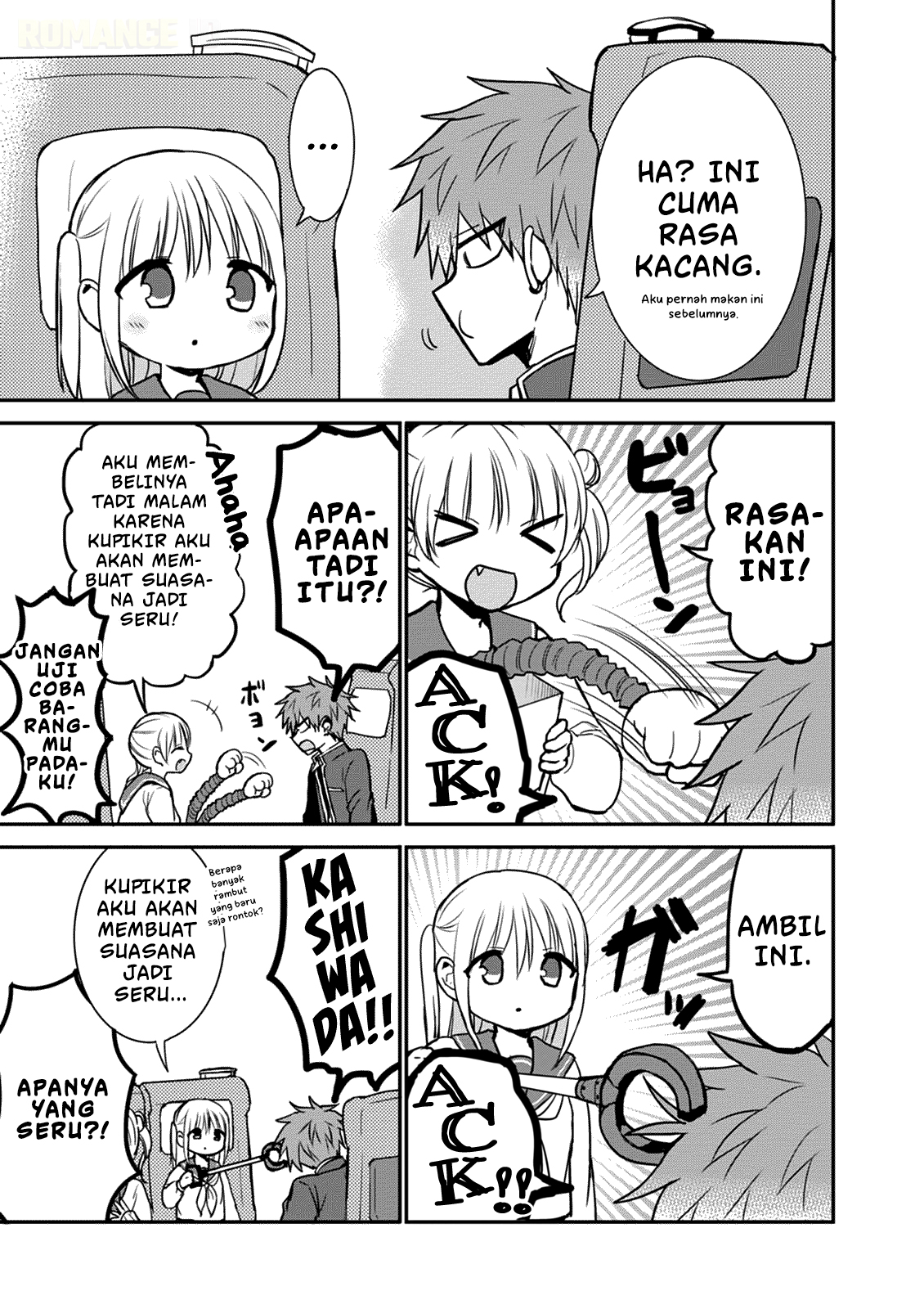 Kao ni denai Kashiwada-san to Kao ni deru Ota-kun - Chapter 65 8