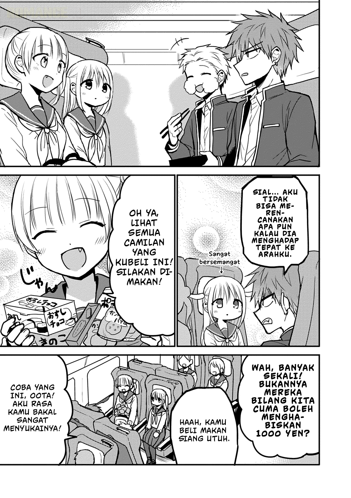 Kao ni denai Kashiwada-san to Kao ni deru Ota-kun - Chapter 65 6