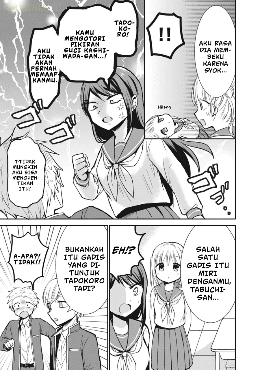Kao ni denai Kashiwada-san to Kao ni deru Ota-kun - Chapter 78 8 Kao ni denai Kashiwada-san to Kao ni deru Ota-kun - Chapter 78 8