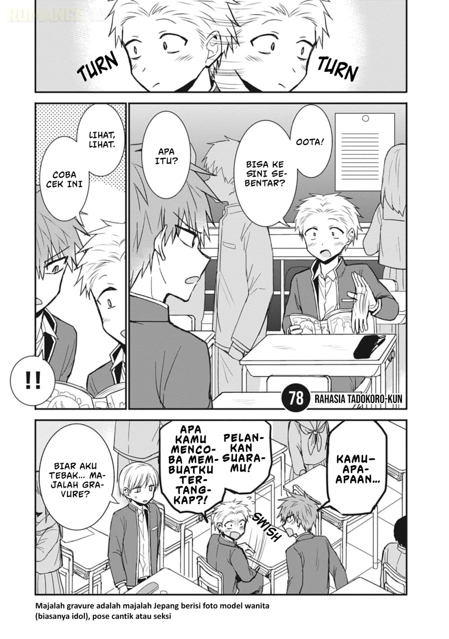 Kao ni denai Kashiwada-san to Kao ni deru Ota-kun - Chapter 78 2 Kao ni denai Kashiwada-san to Kao ni deru Ota-kun - Chapter 78 2