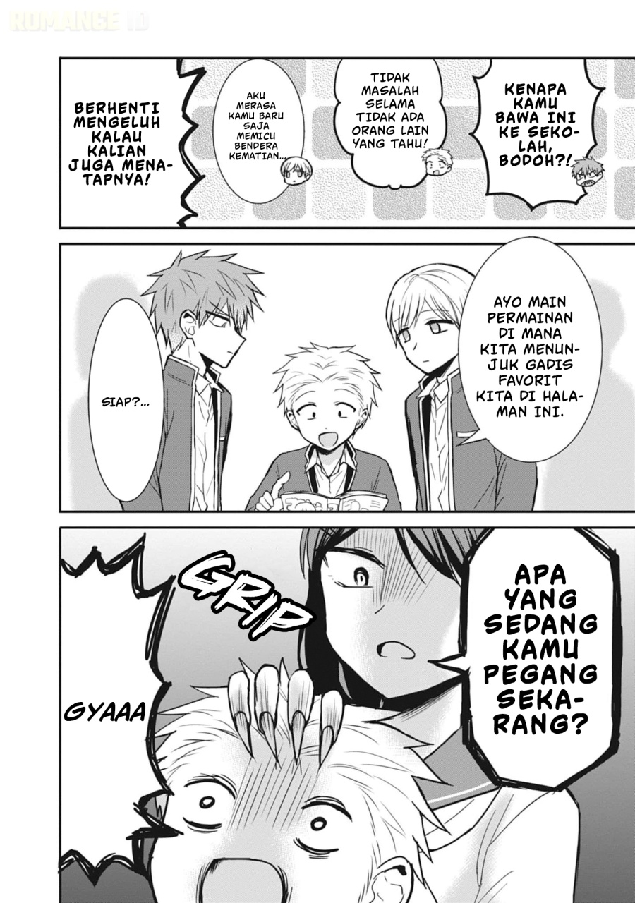 Kao ni denai Kashiwada-san to Kao ni deru Ota-kun - Chapter 78 3 Kao ni denai Kashiwada-san to Kao ni deru Ota-kun - Chapter 78 3