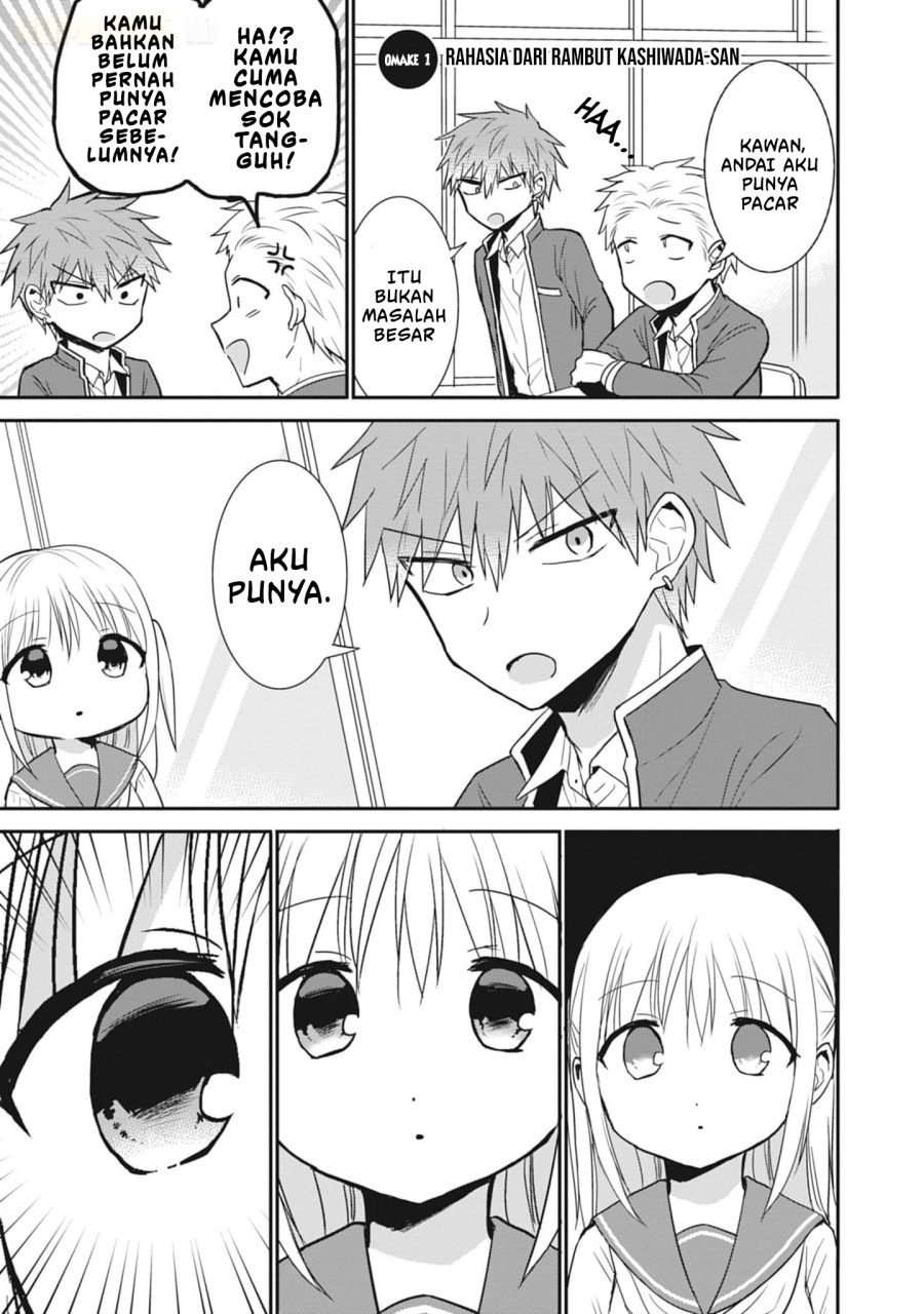 Kao ni denai Kashiwada-san to Kao ni deru Ota-kun - Chapter 78 10 Kao ni denai Kashiwada-san to Kao ni deru Ota-kun - Chapter 78 10