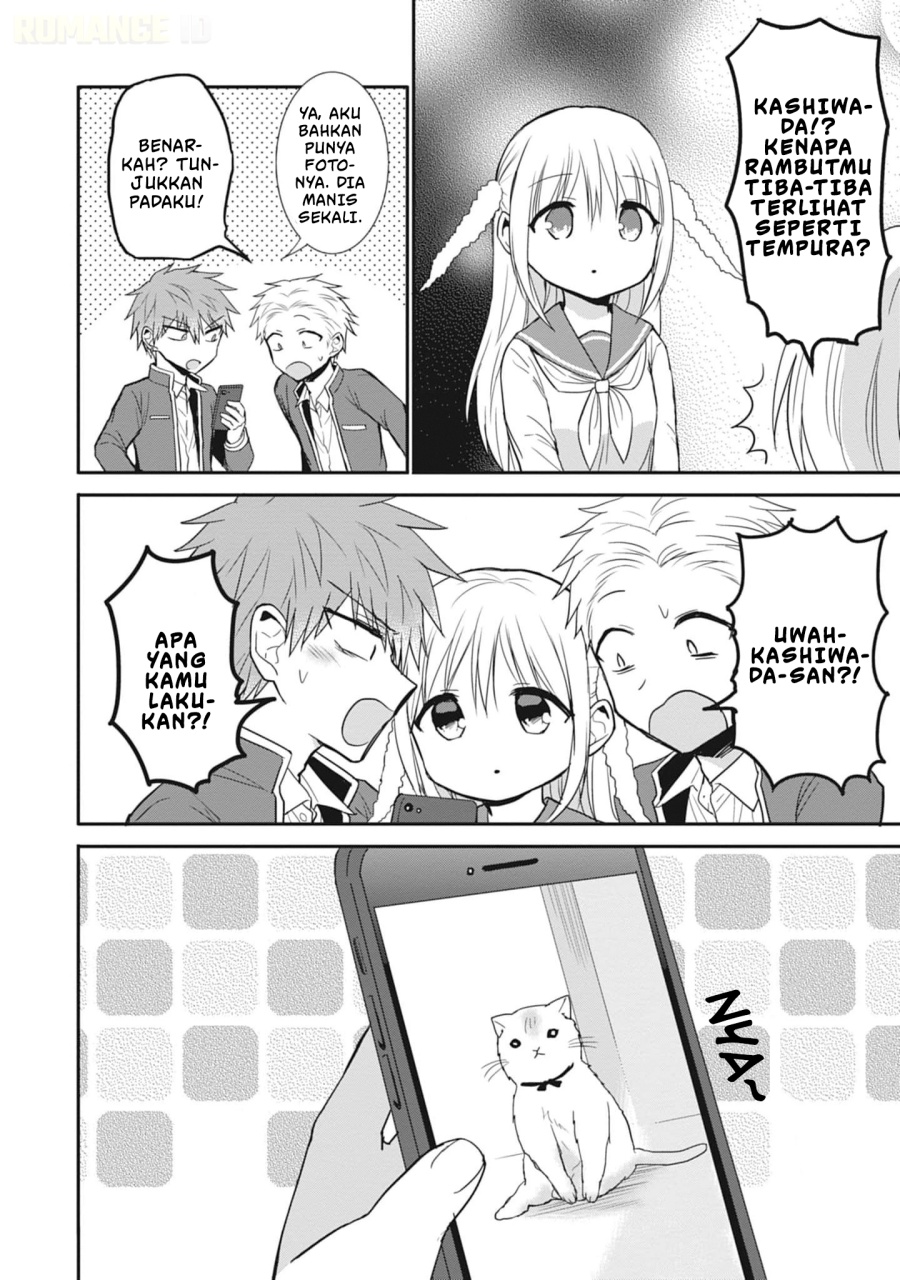 Kao ni denai Kashiwada-san to Kao ni deru Ota-kun - Chapter 78 11 Kao ni denai Kashiwada-san to Kao ni deru Ota-kun - Chapter 78 11