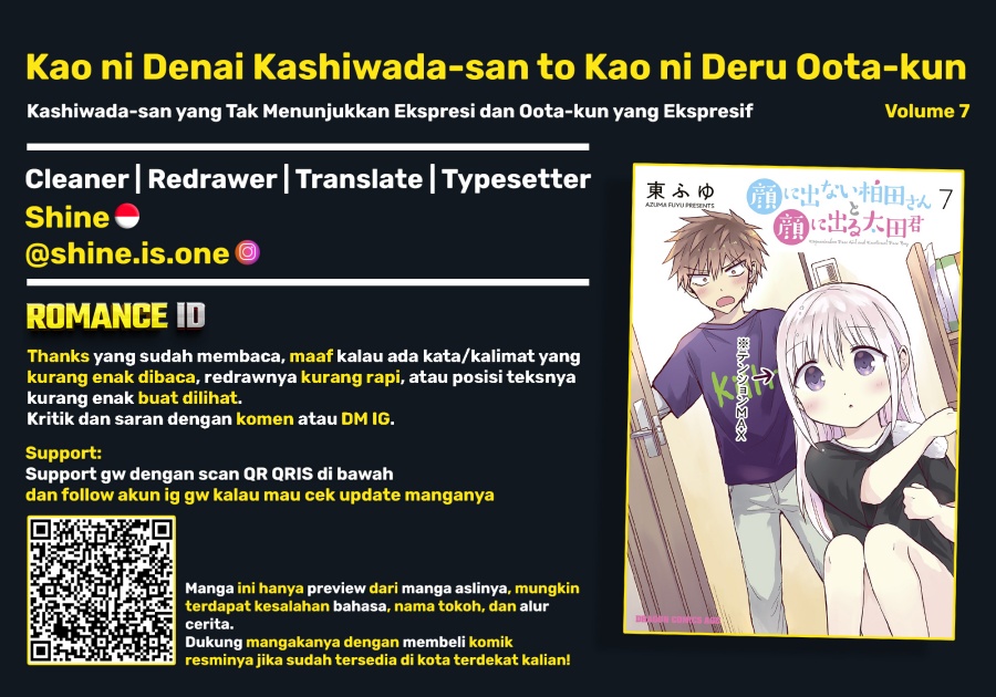 Kao ni denai Kashiwada-san to Kao ni deru Ota-kun - Chapter 78 14 Kao ni denai Kashiwada-san to Kao ni deru Ota-kun - Chapter 78 14