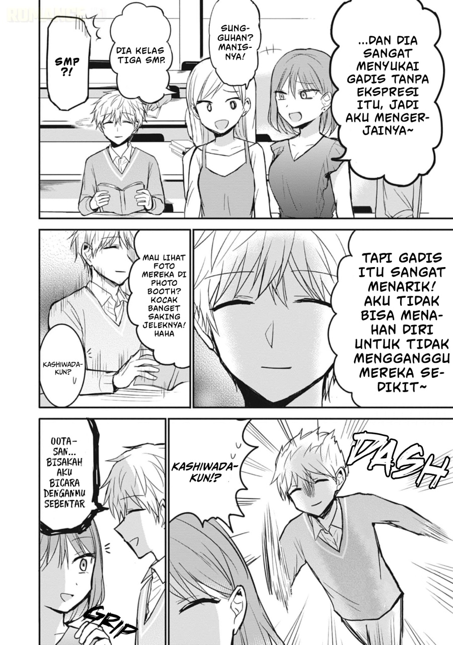 Kao ni denai Kashiwada-san to Kao ni deru Ota-kun - Chapter 79 11 Kao ni denai Kashiwada-san to Kao ni deru Ota-kun - Chapter 79 11