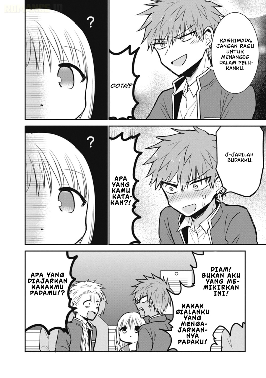 Kao ni denai Kashiwada-san to Kao ni deru Ota-kun - Chapter 79 5 Kao ni denai Kashiwada-san to Kao ni deru Ota-kun - Chapter 79 5