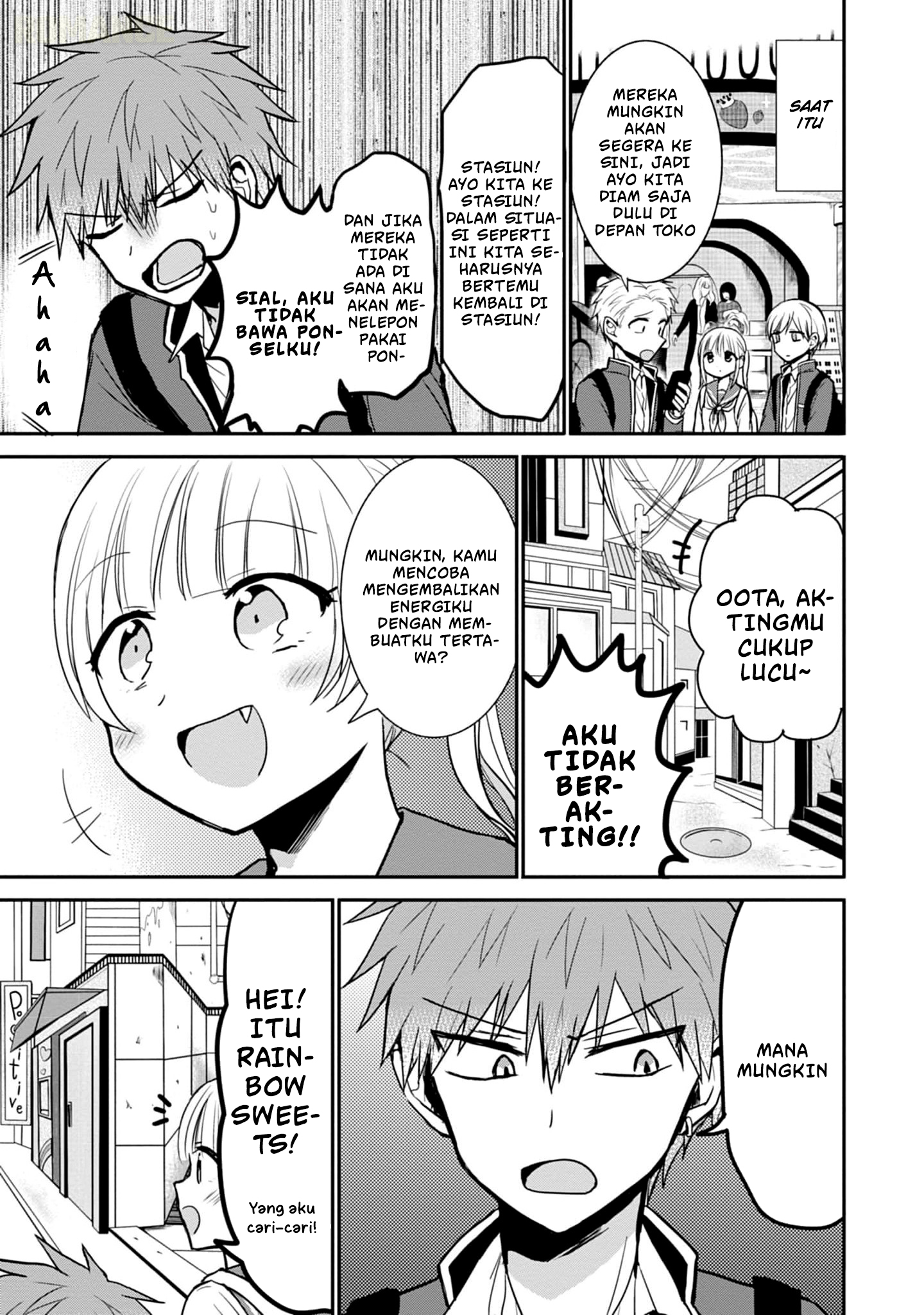 Kao ni denai Kashiwada-san to Kao ni deru Ota-kun - Chapter 72 4