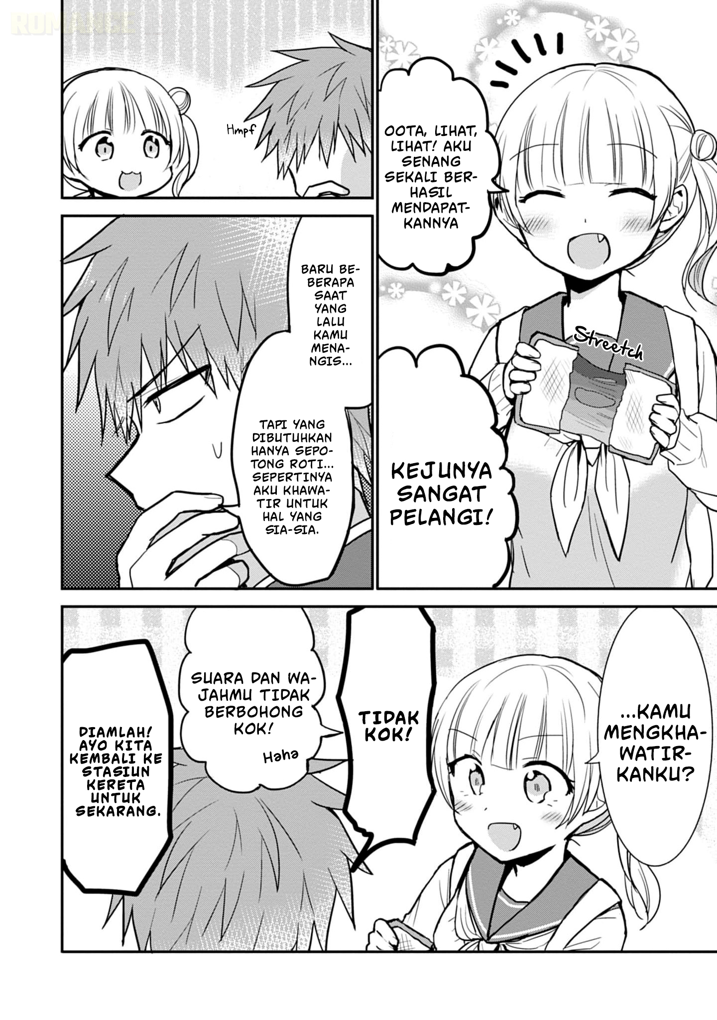 Kao ni denai Kashiwada-san to Kao ni deru Ota-kun - Chapter 72 5