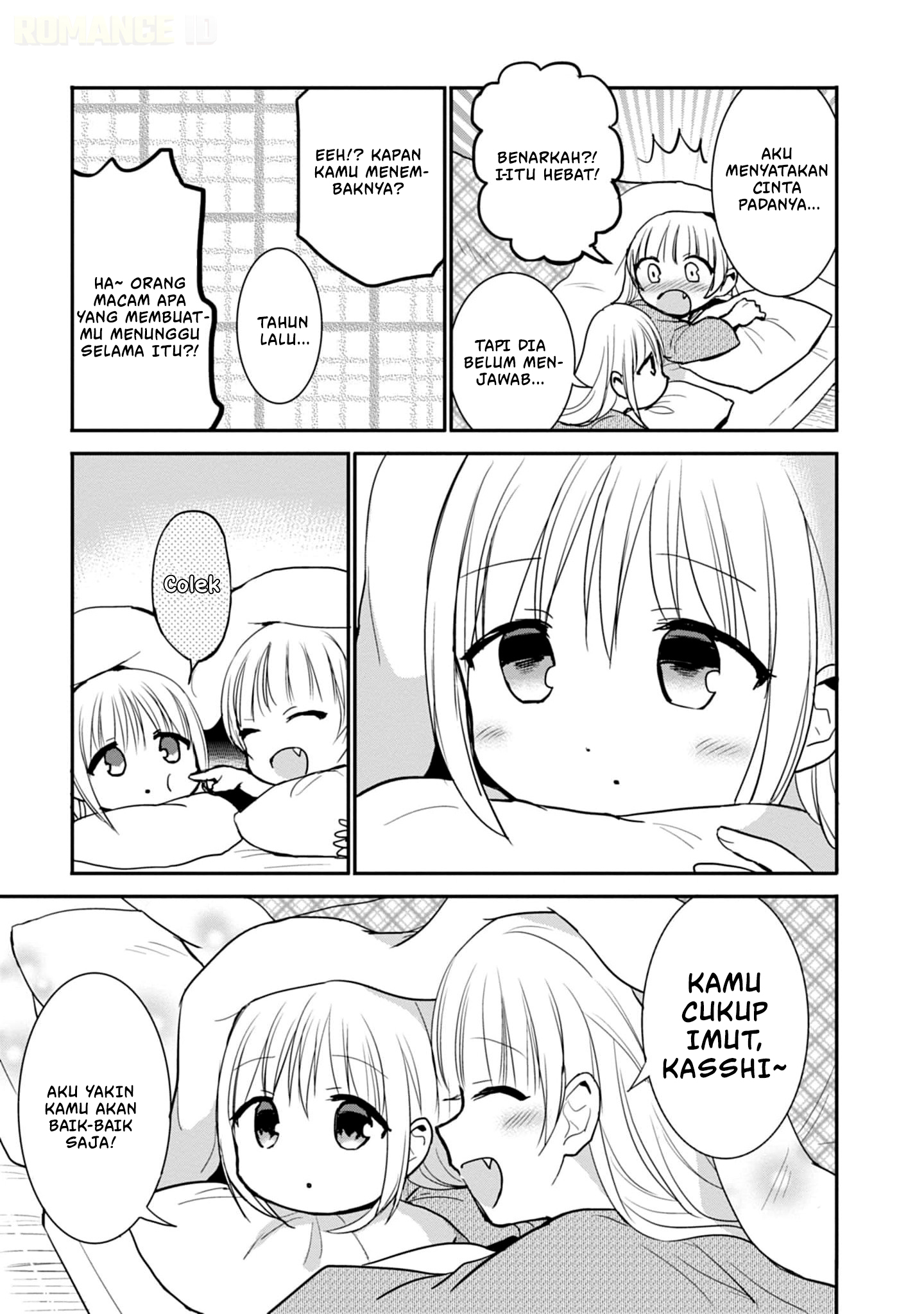 Kao ni denai Kashiwada-san to Kao ni deru Ota-kun - Chapter 73 8 Kao ni denai Kashiwada-san to Kao ni deru Ota-kun - Chapter 73 8