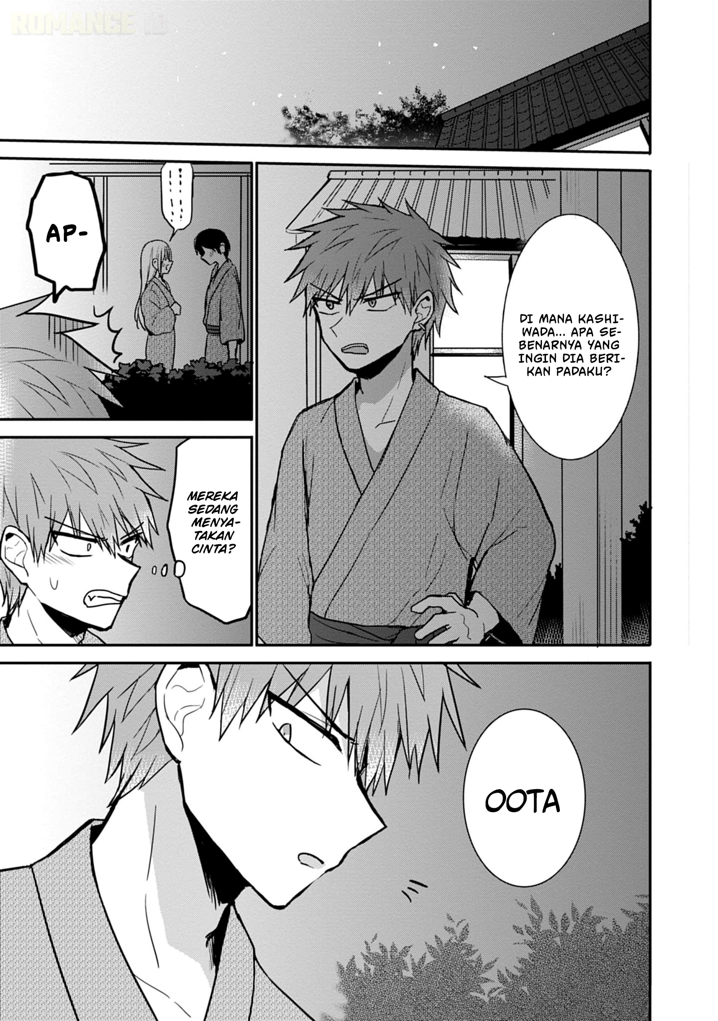 Kao ni denai Kashiwada-san to Kao ni deru Ota-kun - Chapter 73 10 Kao ni denai Kashiwada-san to Kao ni deru Ota-kun - Chapter 73 10