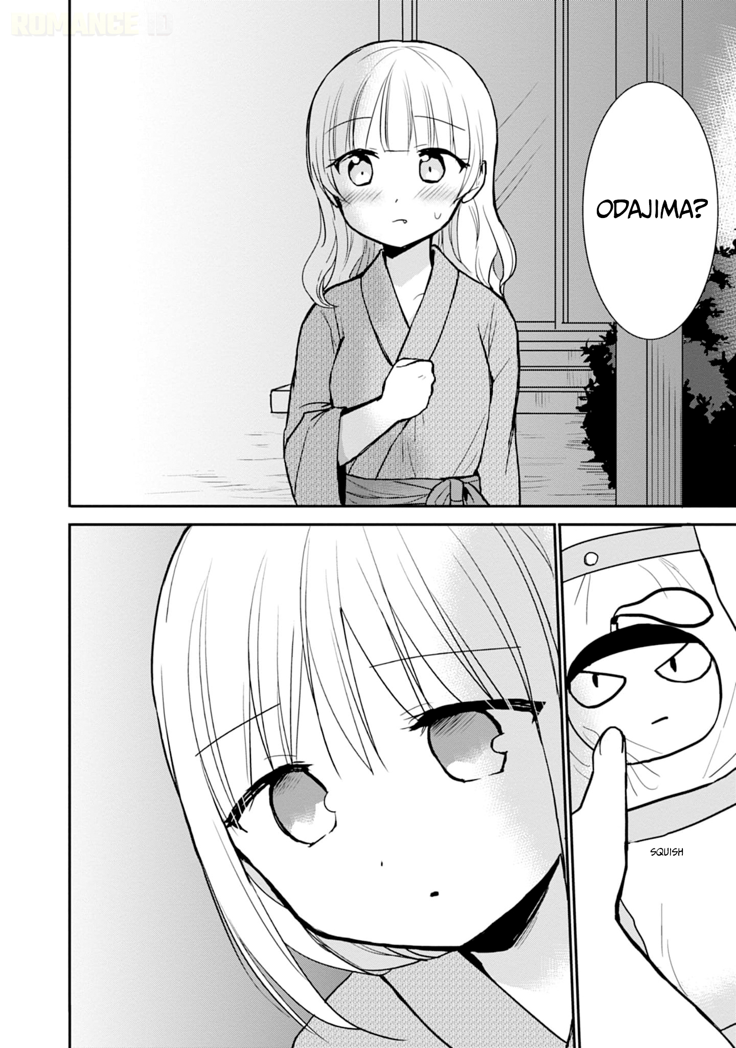Kao ni denai Kashiwada-san to Kao ni deru Ota-kun - Chapter 73 11 Kao ni denai Kashiwada-san to Kao ni deru Ota-kun - Chapter 73 11
