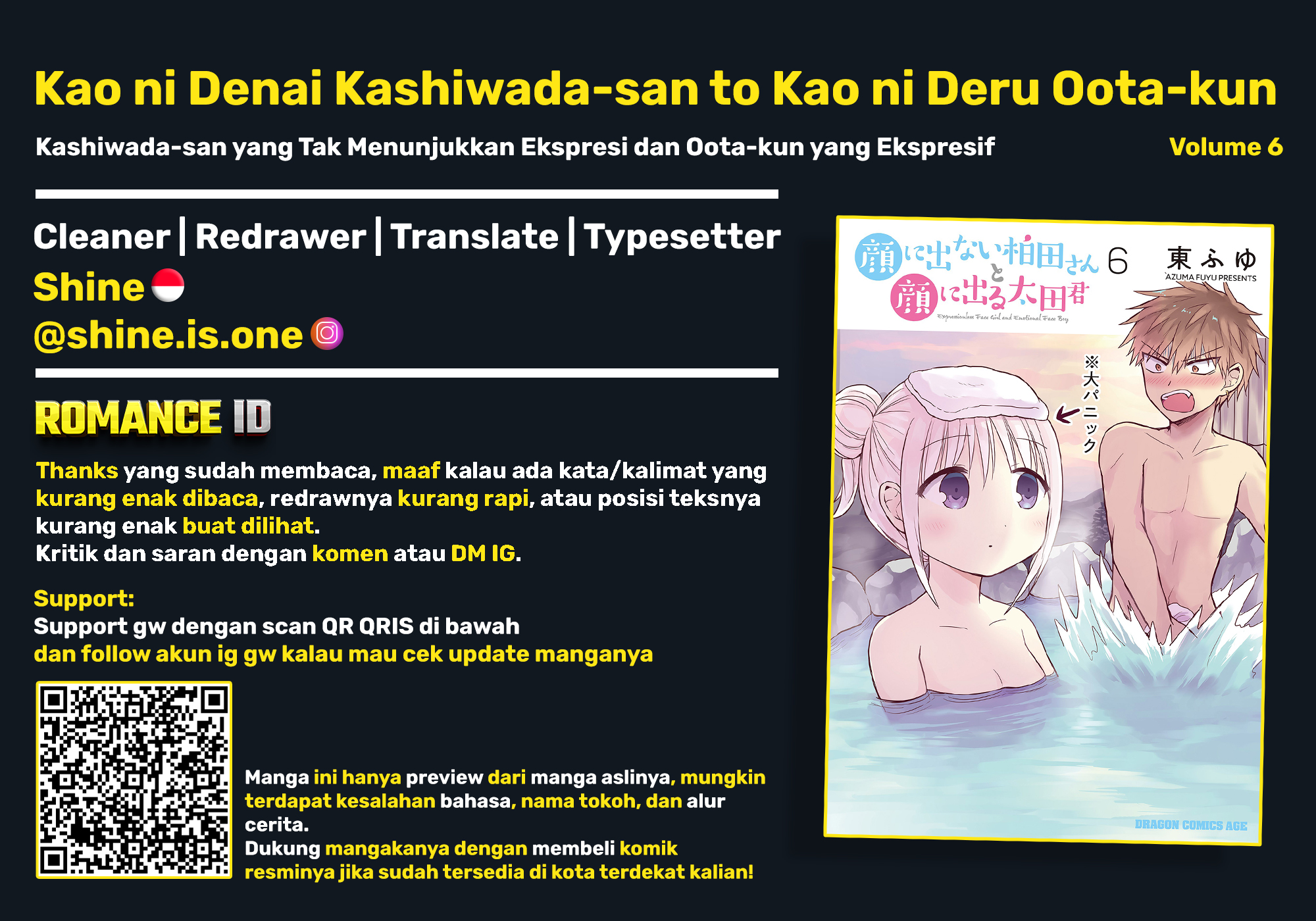Kao ni denai Kashiwada-san to Kao ni deru Ota-kun - Chapter 73 14 Kao ni denai Kashiwada-san to Kao ni deru Ota-kun - Chapter 73 14