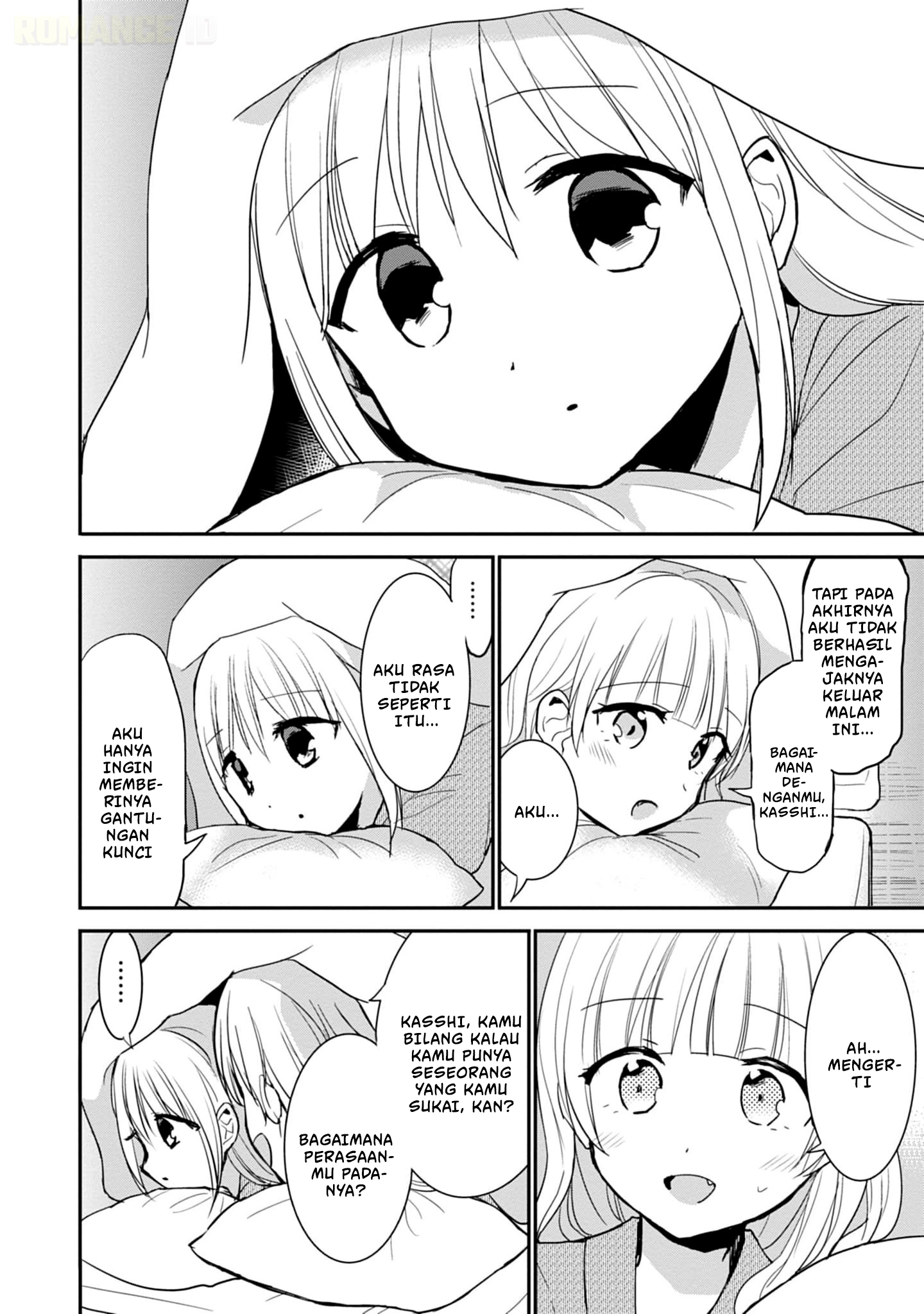 Kao ni denai Kashiwada-san to Kao ni deru Ota-kun - Chapter 73 7 Kao ni denai Kashiwada-san to Kao ni deru Ota-kun - Chapter 73 7
