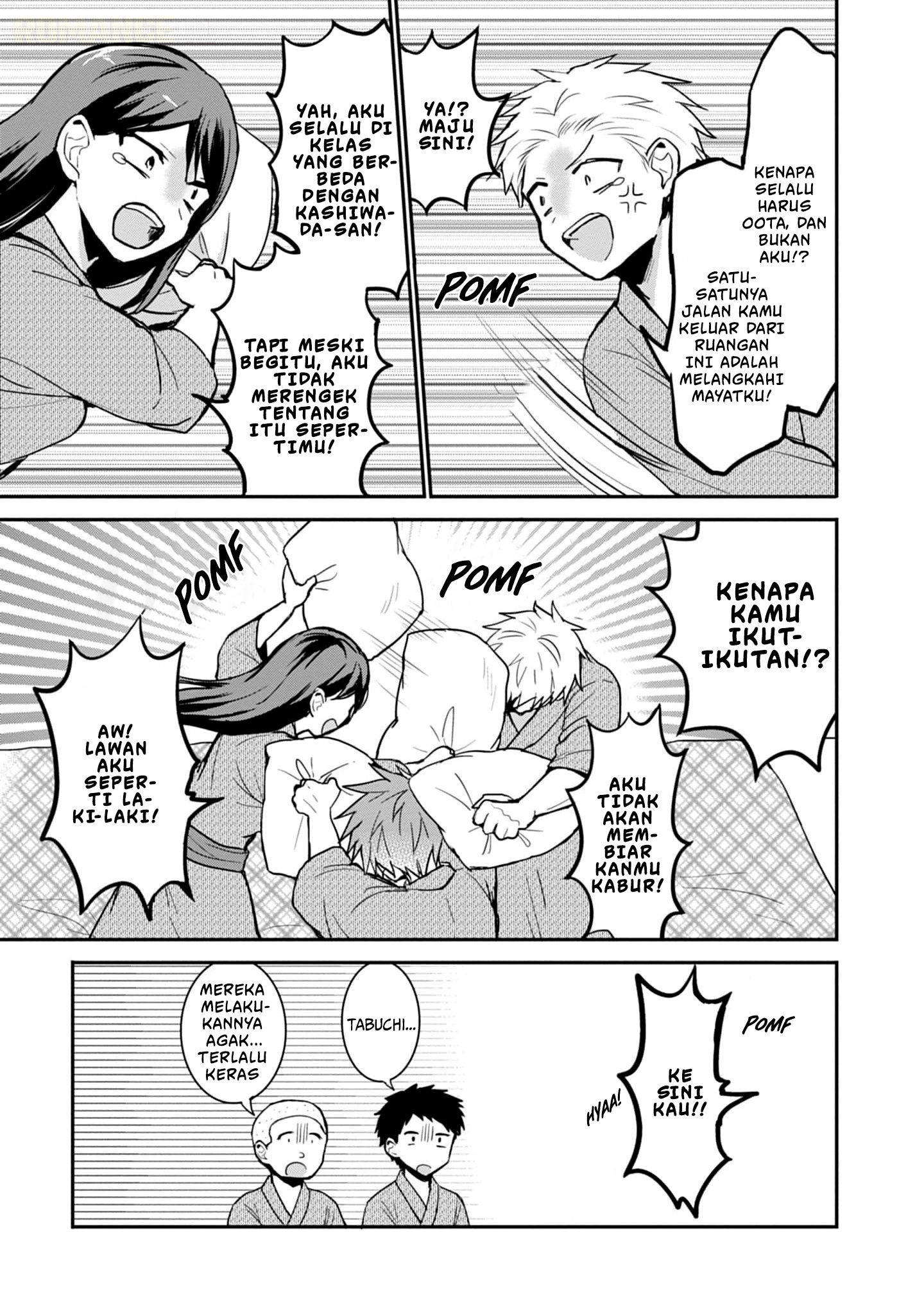Kao ni denai Kashiwada-san to Kao ni deru Ota-kun - Chapter 73 4 Kao ni denai Kashiwada-san to Kao ni deru Ota-kun - Chapter 73 4