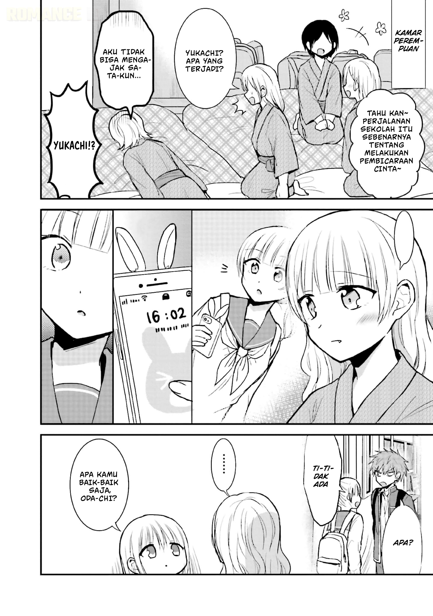 Kao ni denai Kashiwada-san to Kao ni deru Ota-kun - Chapter 73 5 Kao ni denai Kashiwada-san to Kao ni deru Ota-kun - Chapter 73 5