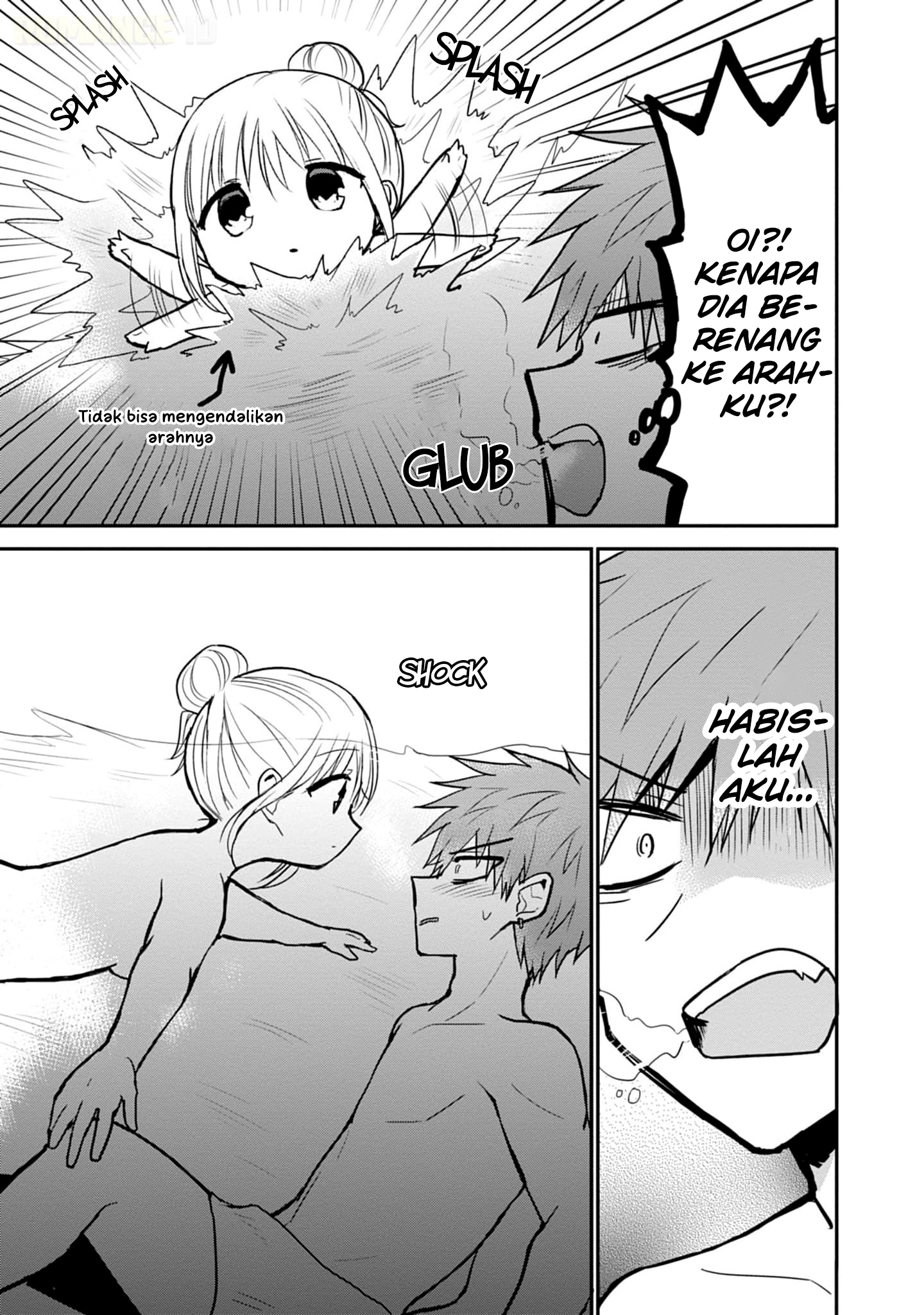 Kao ni denai Kashiwada-san to Kao ni deru Ota-kun - Chapter 70 8