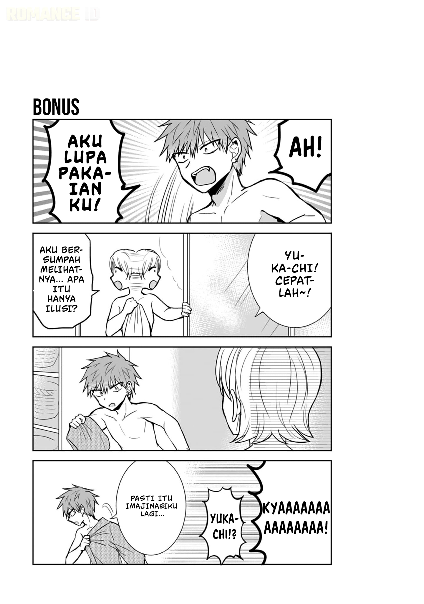 Kao ni denai Kashiwada-san to Kao ni deru Ota-kun - Chapter 70 12