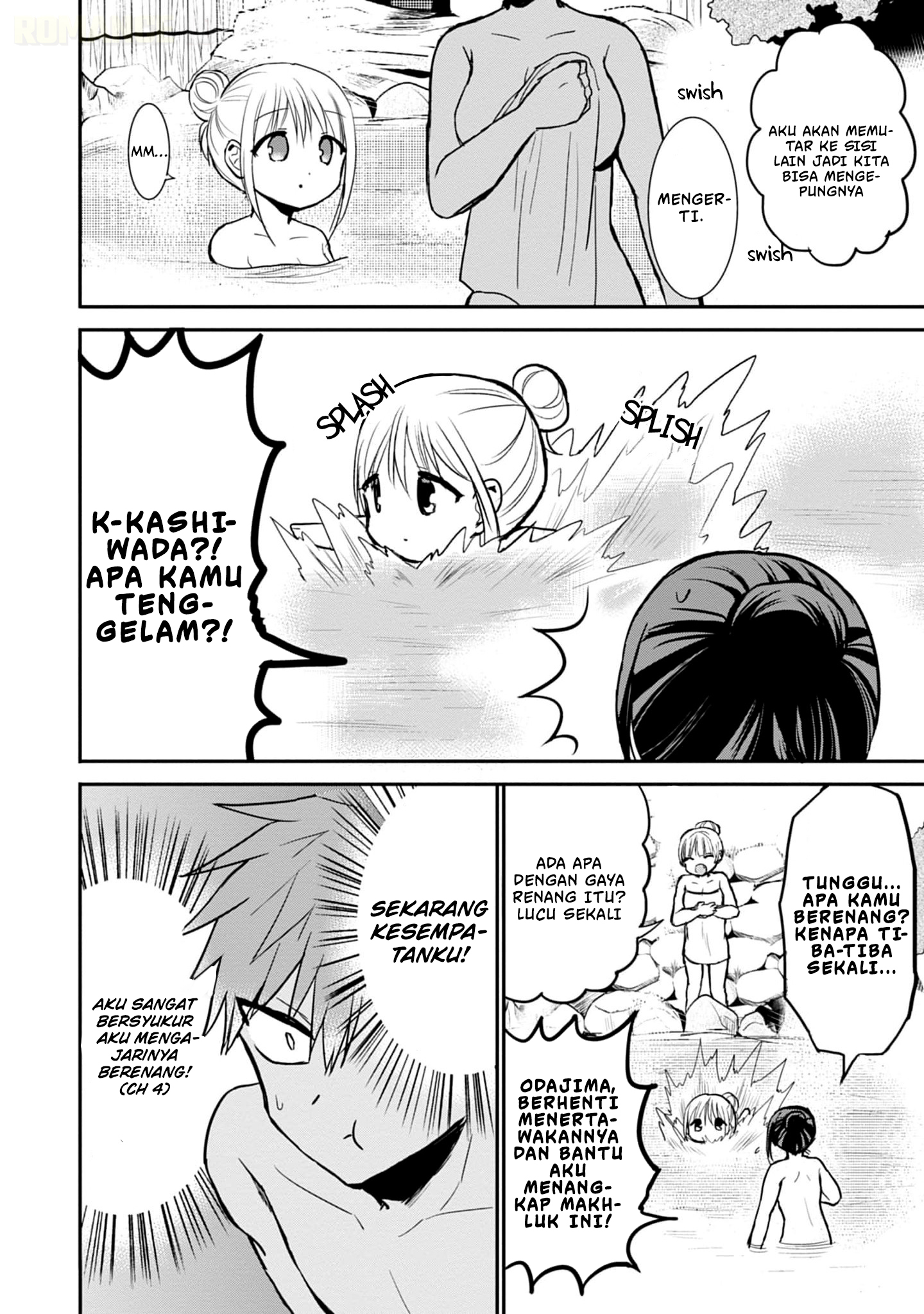 Kao ni denai Kashiwada-san to Kao ni deru Ota-kun - Chapter 70 7