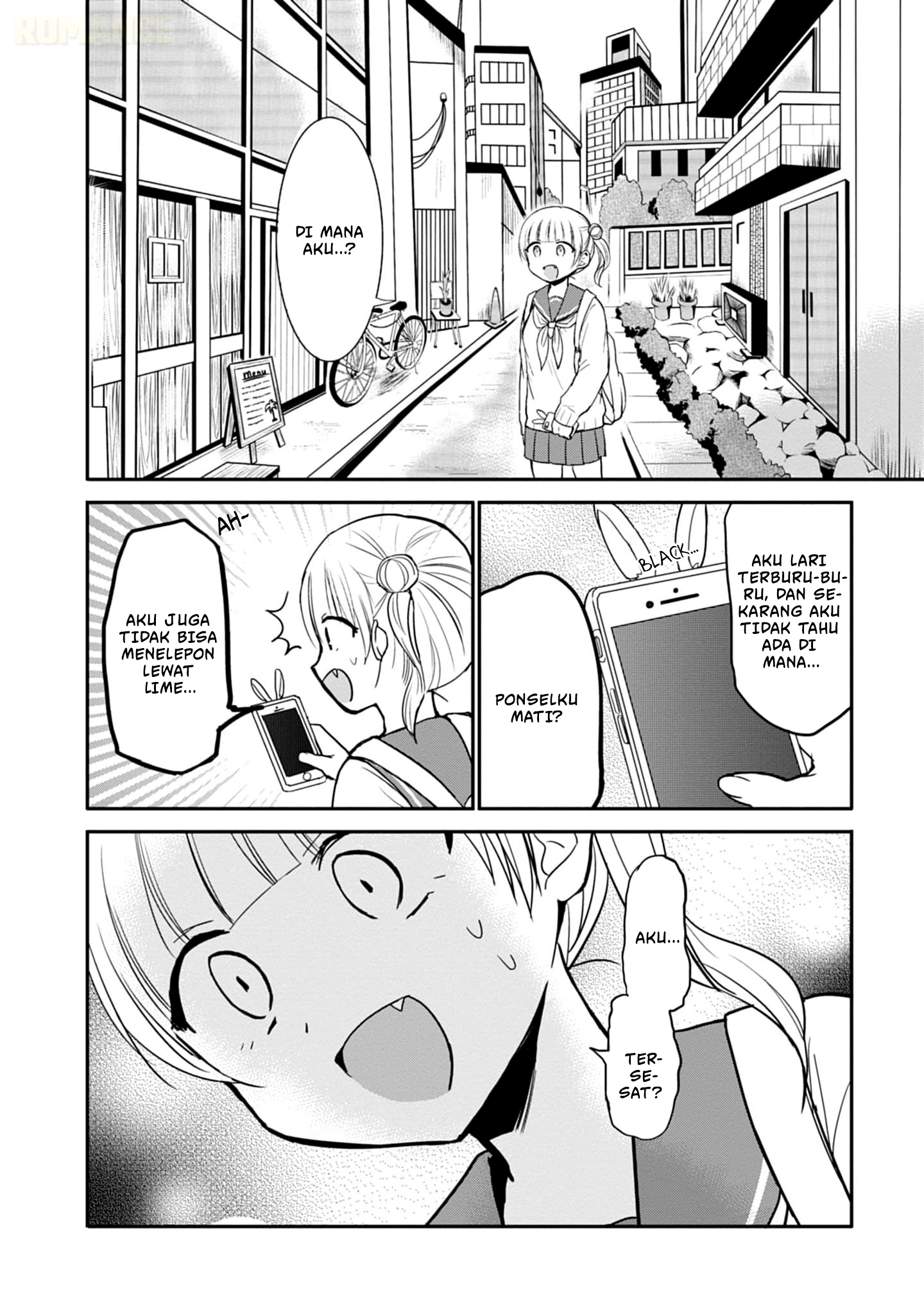 Kao ni denai Kashiwada-san to Kao ni deru Ota-kun - Chapter 71 9