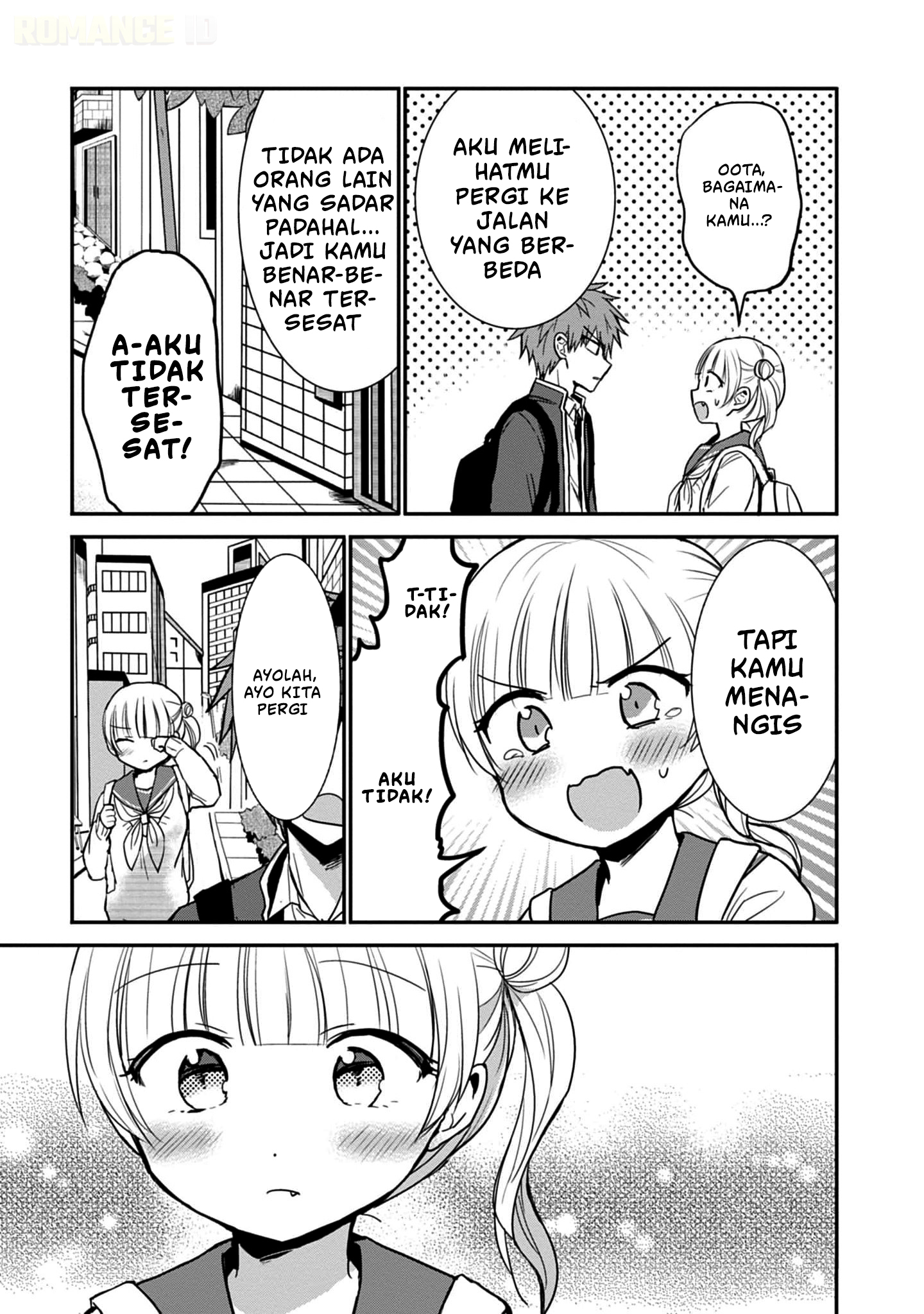 Kao ni denai Kashiwada-san to Kao ni deru Ota-kun - Chapter 71 12