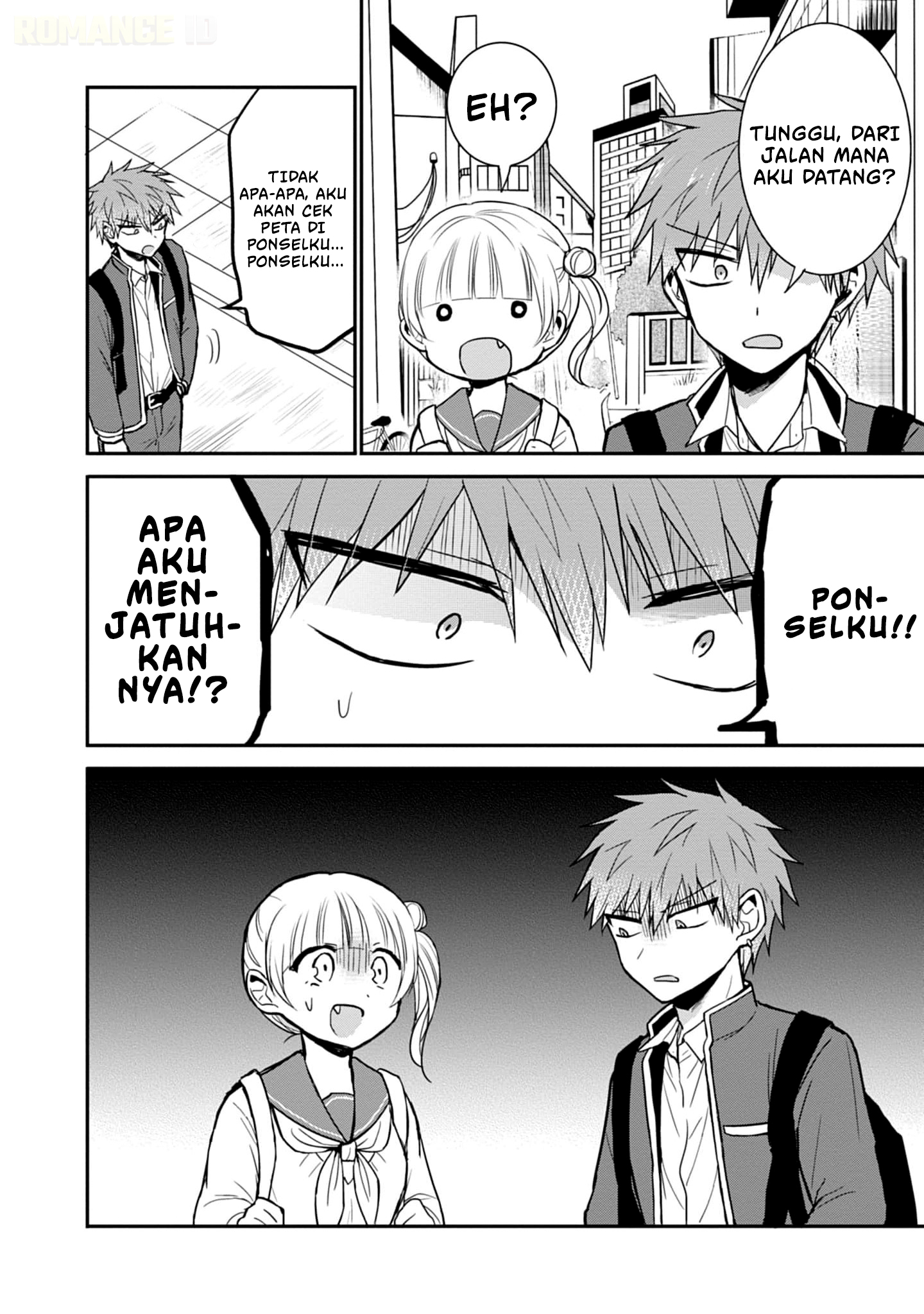 Kao ni denai Kashiwada-san to Kao ni deru Ota-kun - Chapter 71 13