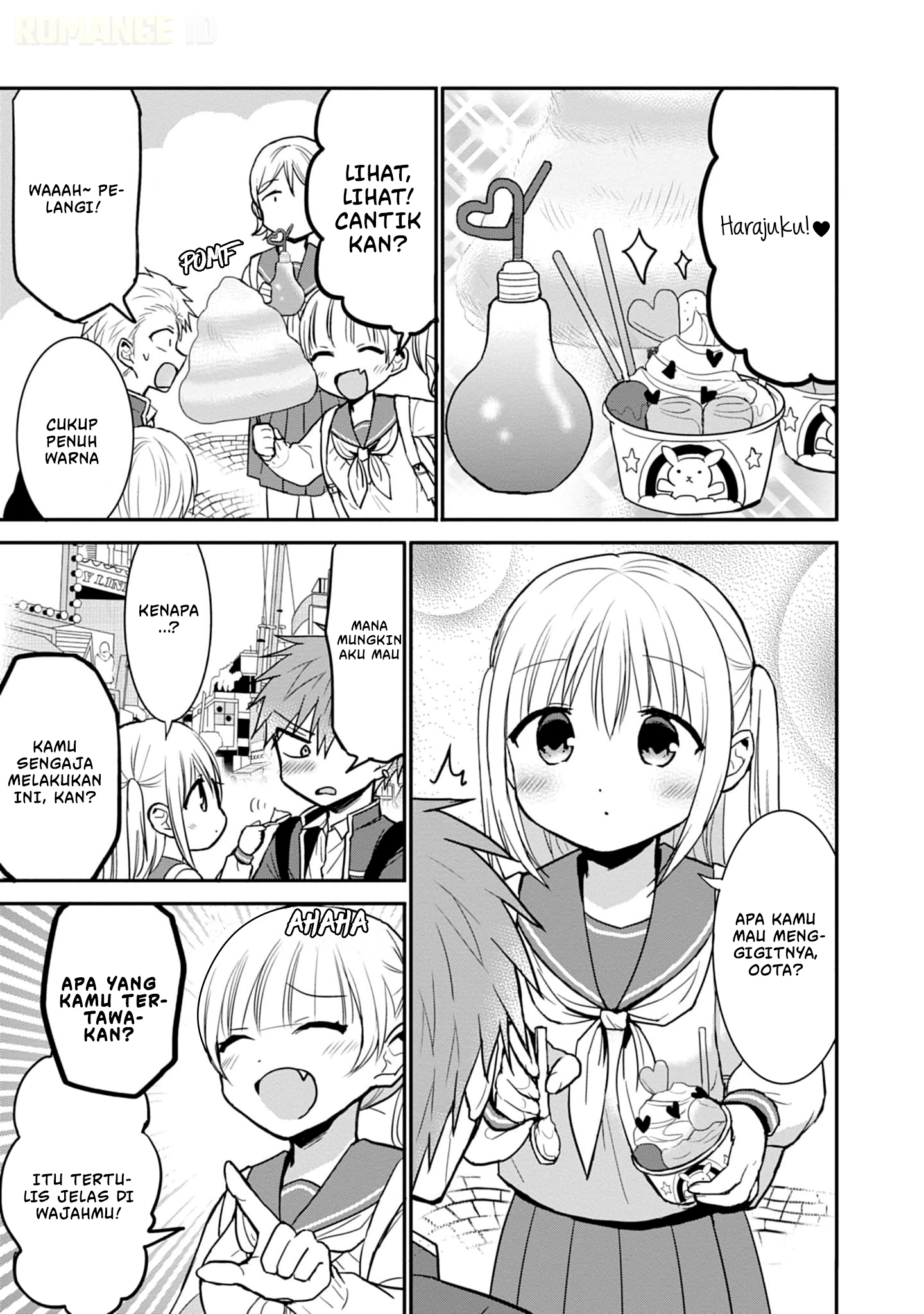 Kao ni denai Kashiwada-san to Kao ni deru Ota-kun - Chapter 71 6