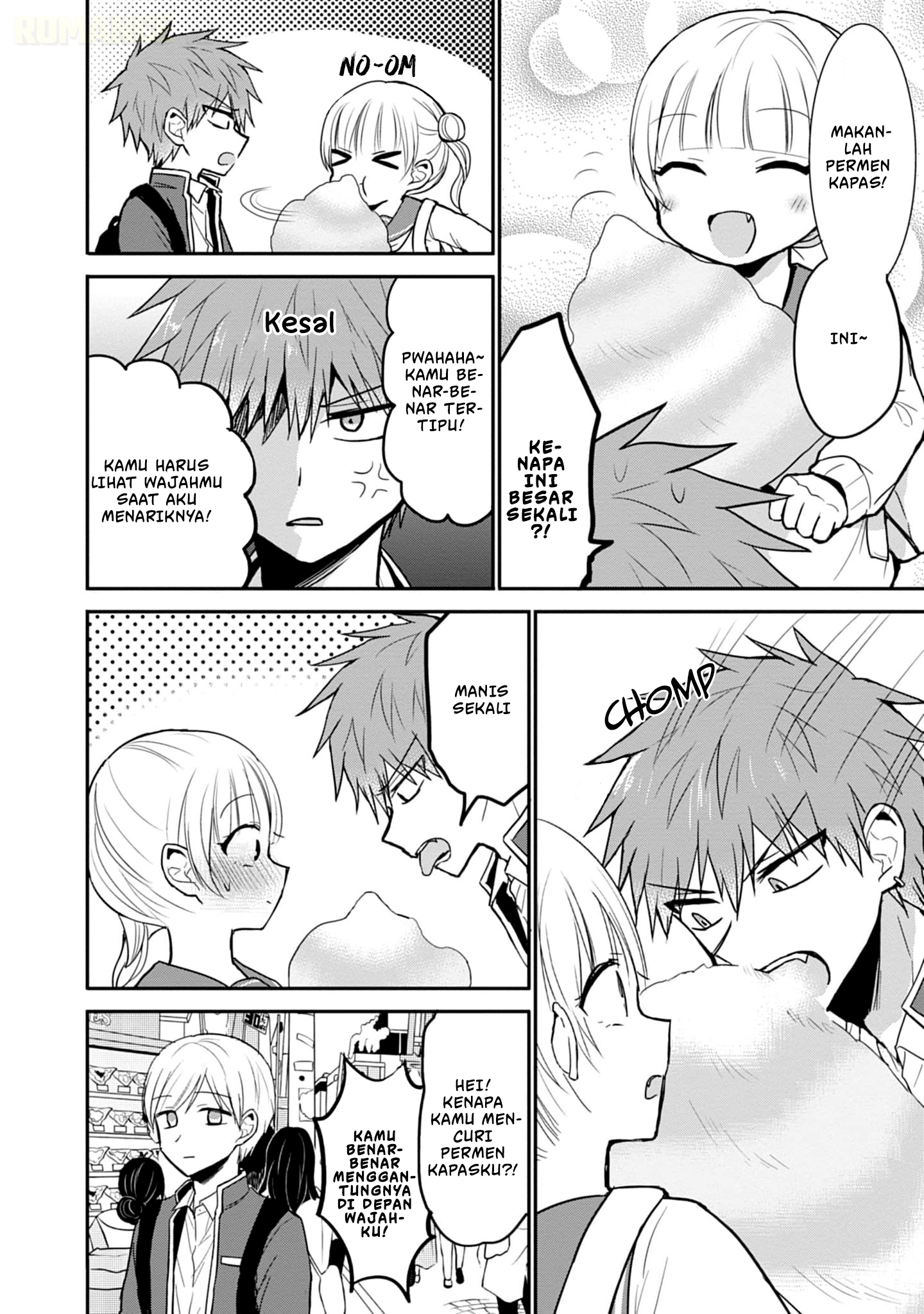 Kao ni denai Kashiwada-san to Kao ni deru Ota-kun - Chapter 71 7