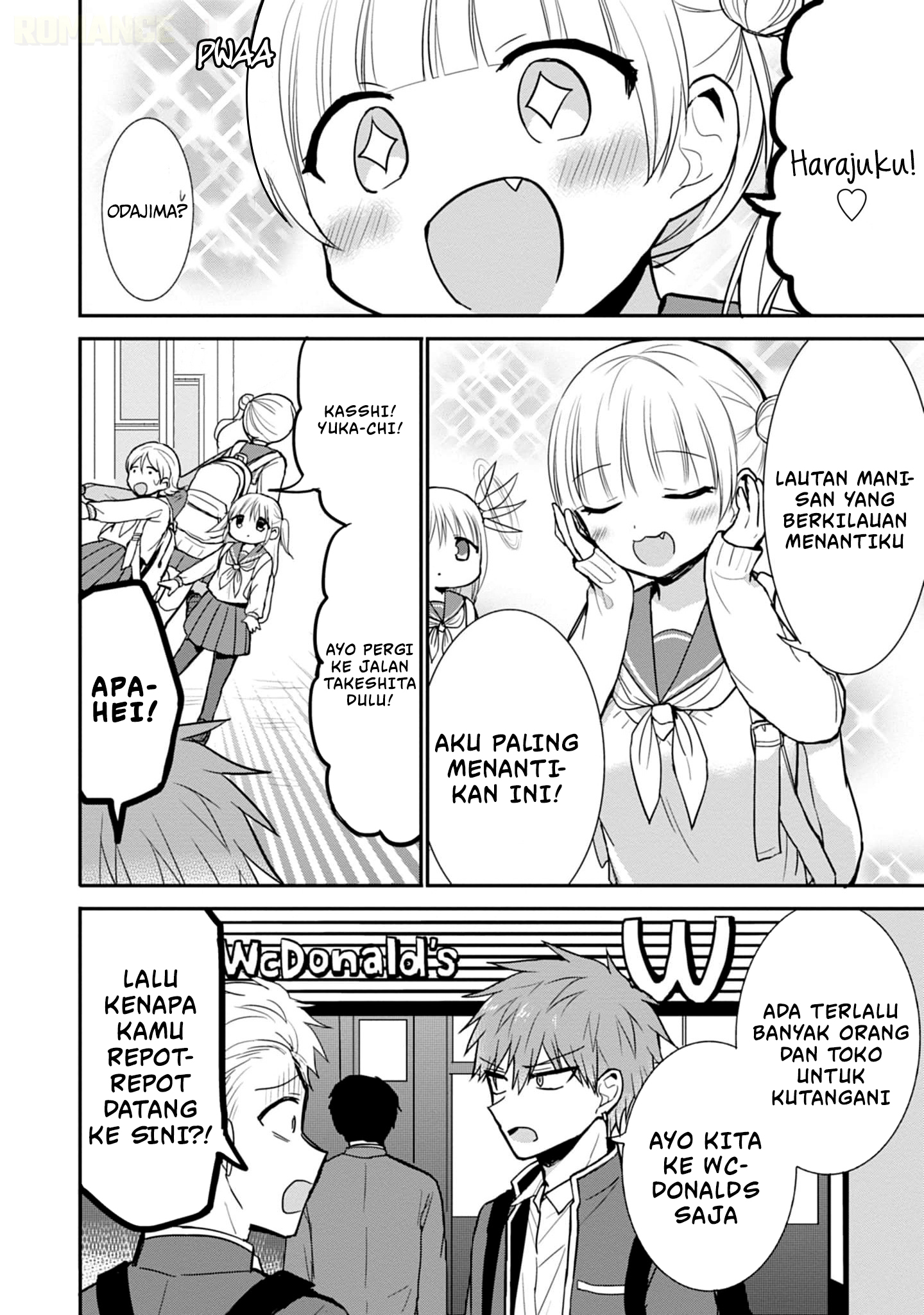 Kao ni denai Kashiwada-san to Kao ni deru Ota-kun - Chapter 71 5