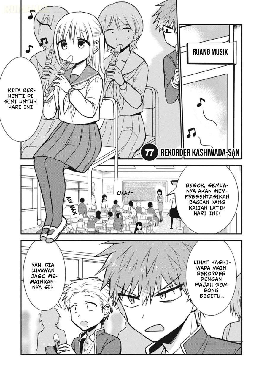 Kao ni denai Kashiwada-san to Kao ni deru Ota-kun - Chapter 77 2