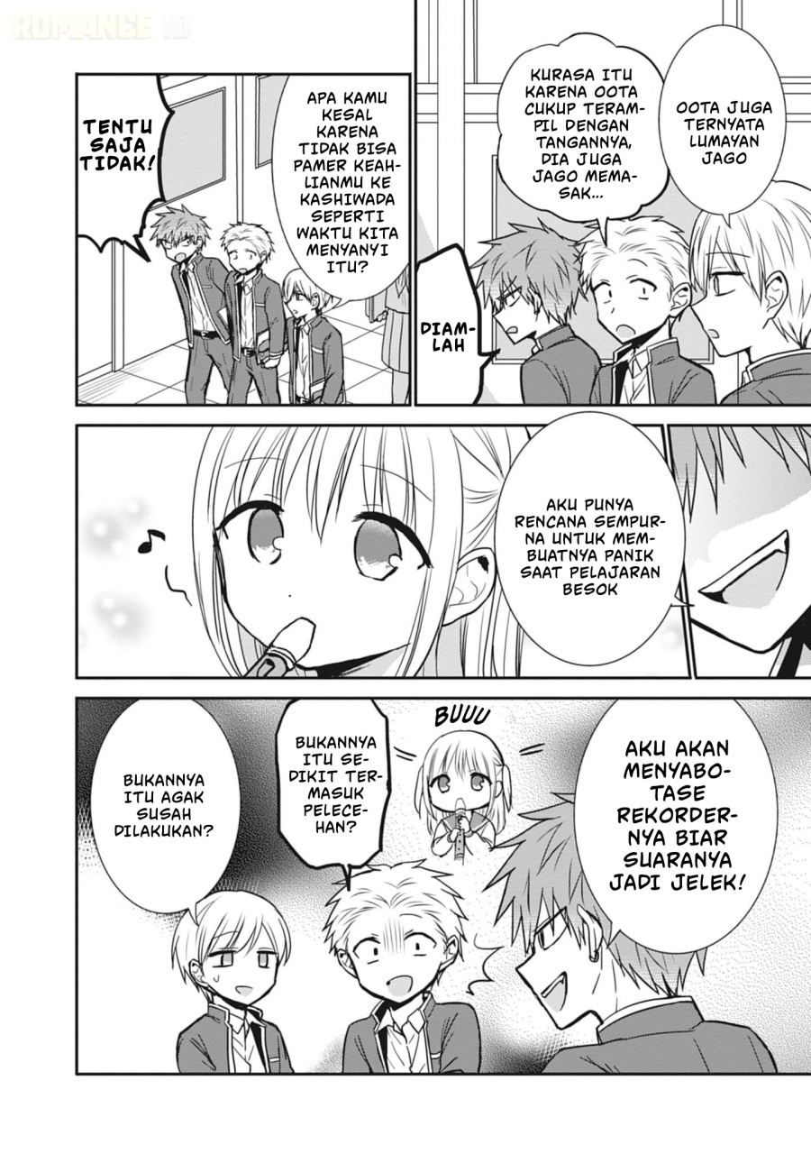 Kao ni denai Kashiwada-san to Kao ni deru Ota-kun - Chapter 77 3