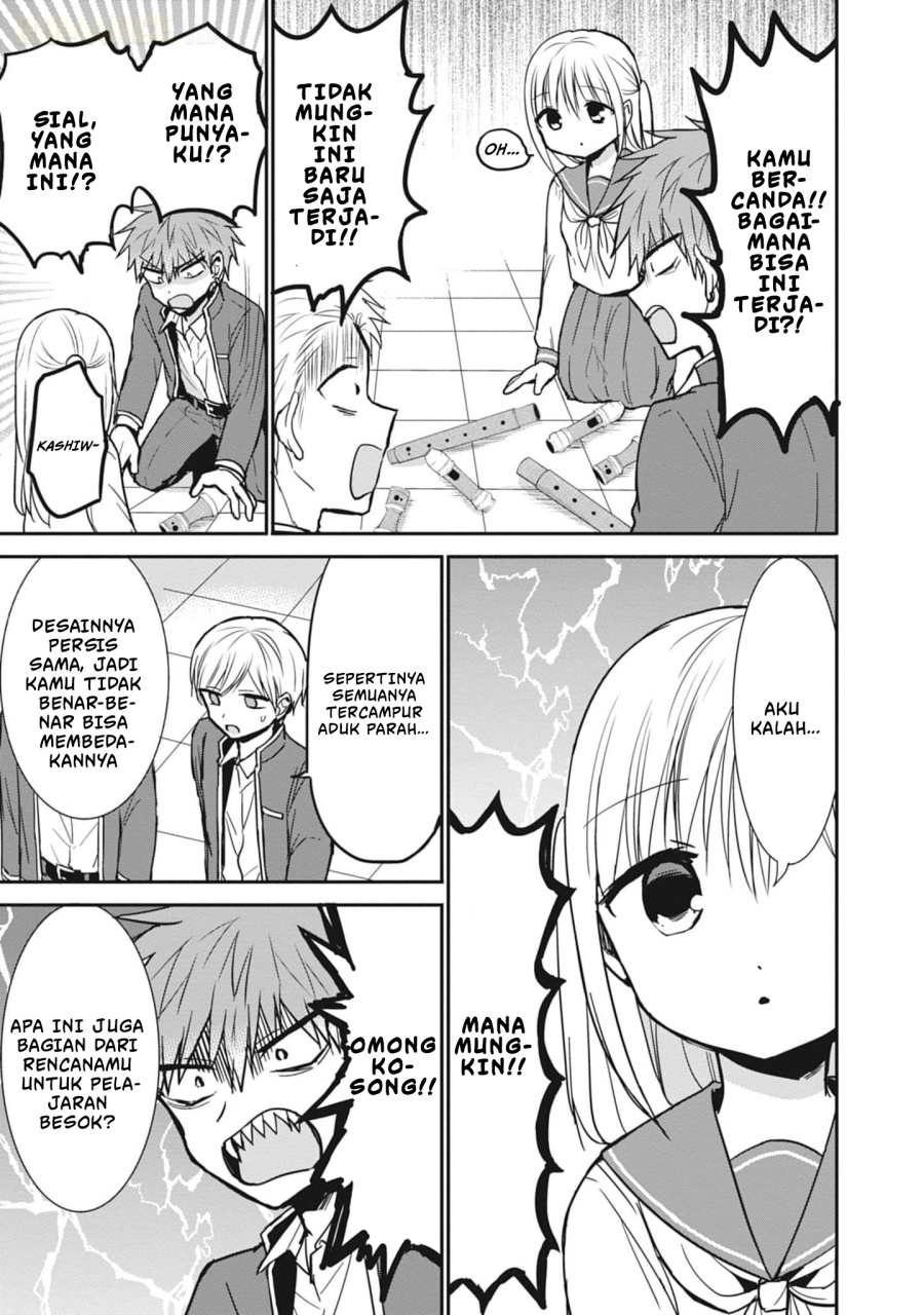 Kao ni denai Kashiwada-san to Kao ni deru Ota-kun - Chapter 77 6