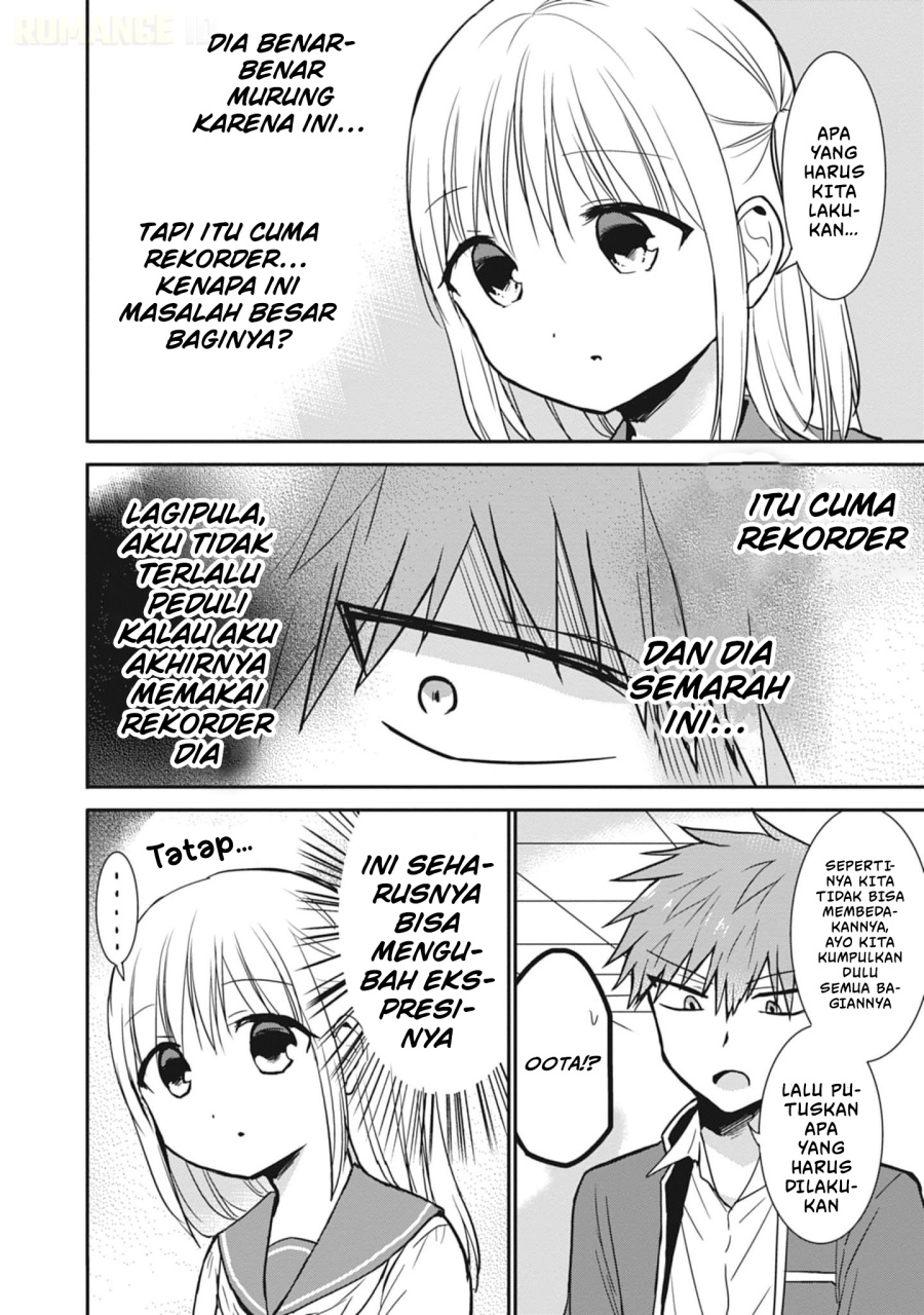 Kao ni denai Kashiwada-san to Kao ni deru Ota-kun - Chapter 77 7