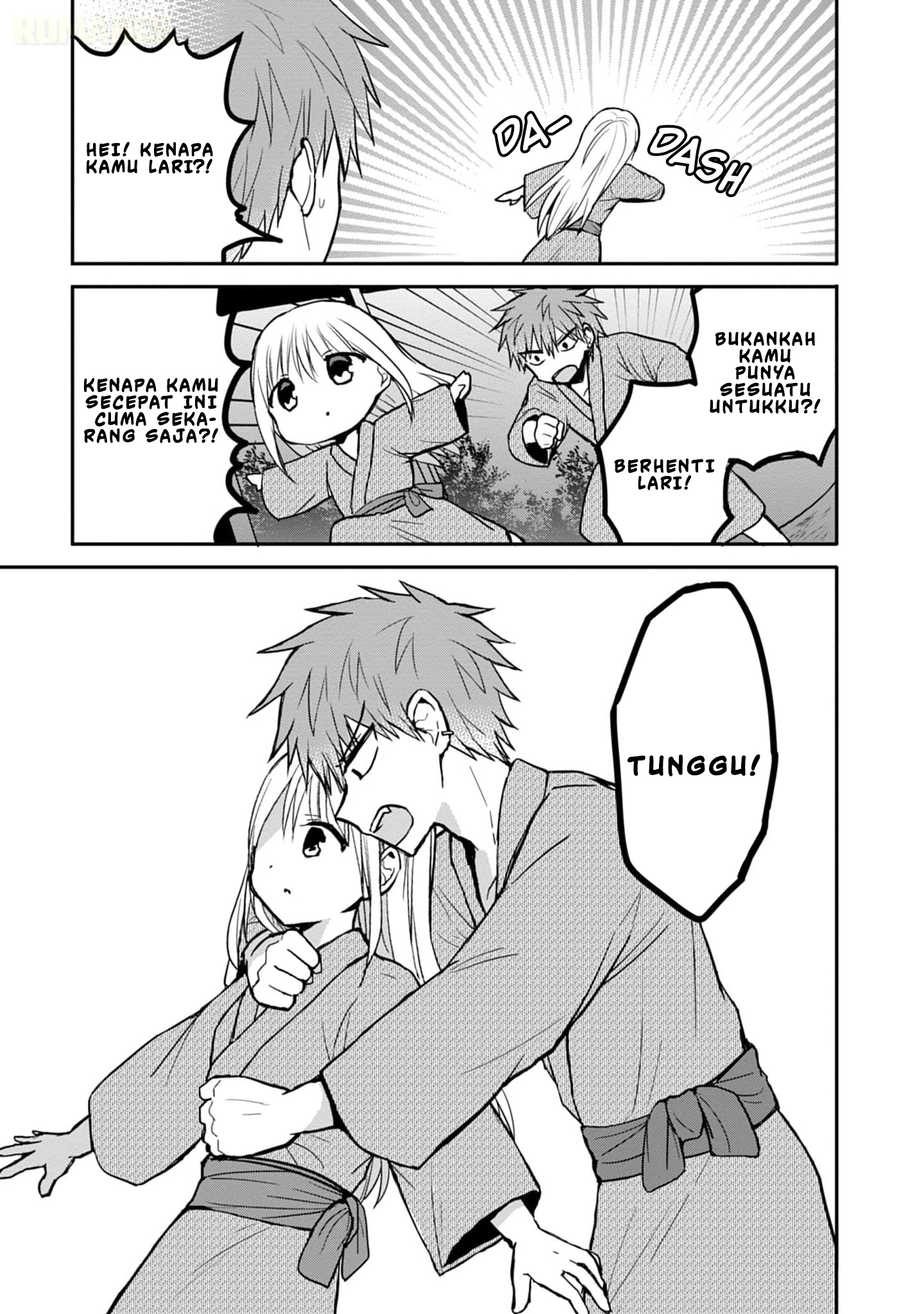 Kao ni denai Kashiwada-san to Kao ni deru Ota-kun - Chapter 74 8