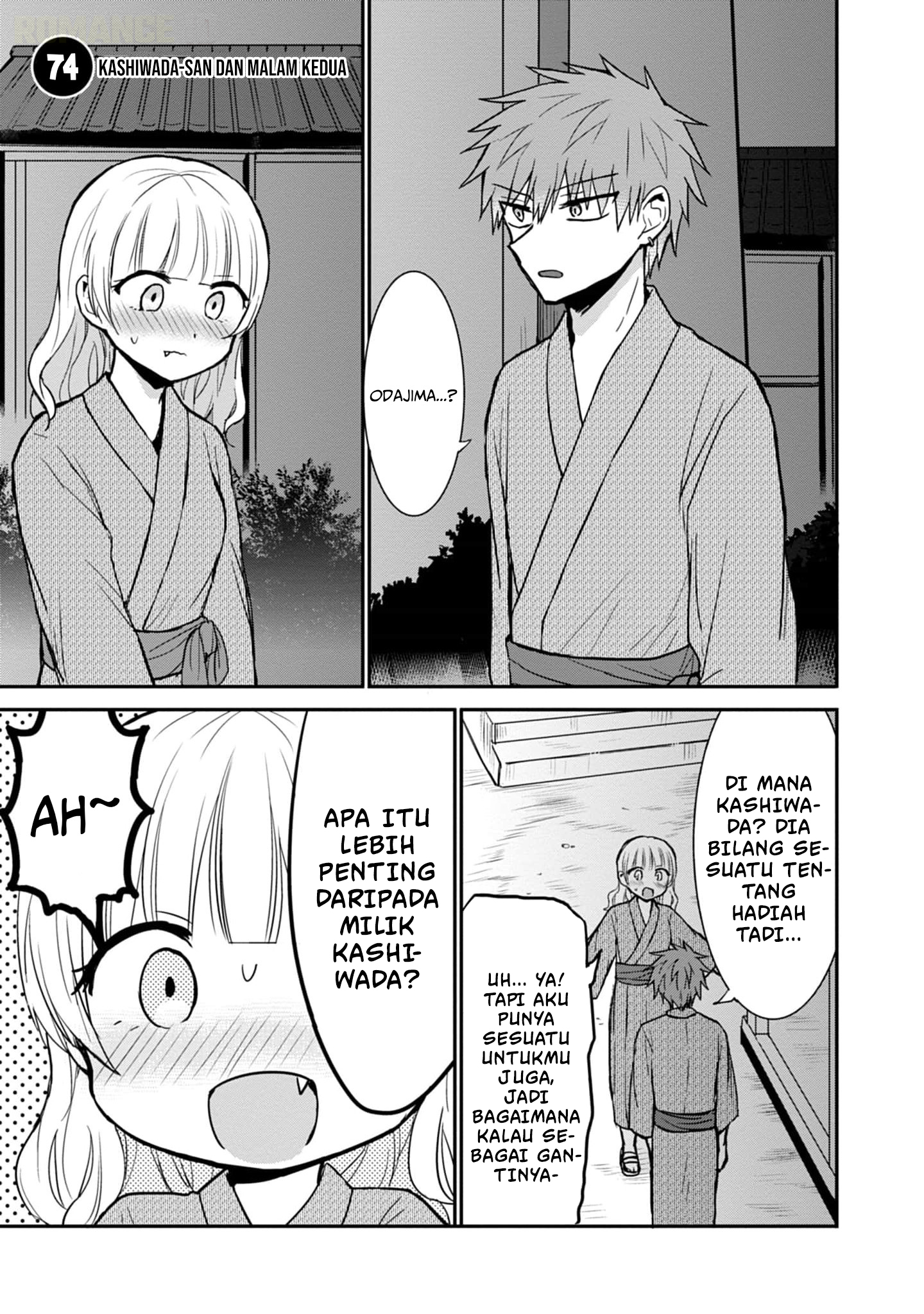 Kao ni denai Kashiwada-san to Kao ni deru Ota-kun - Chapter 74 2