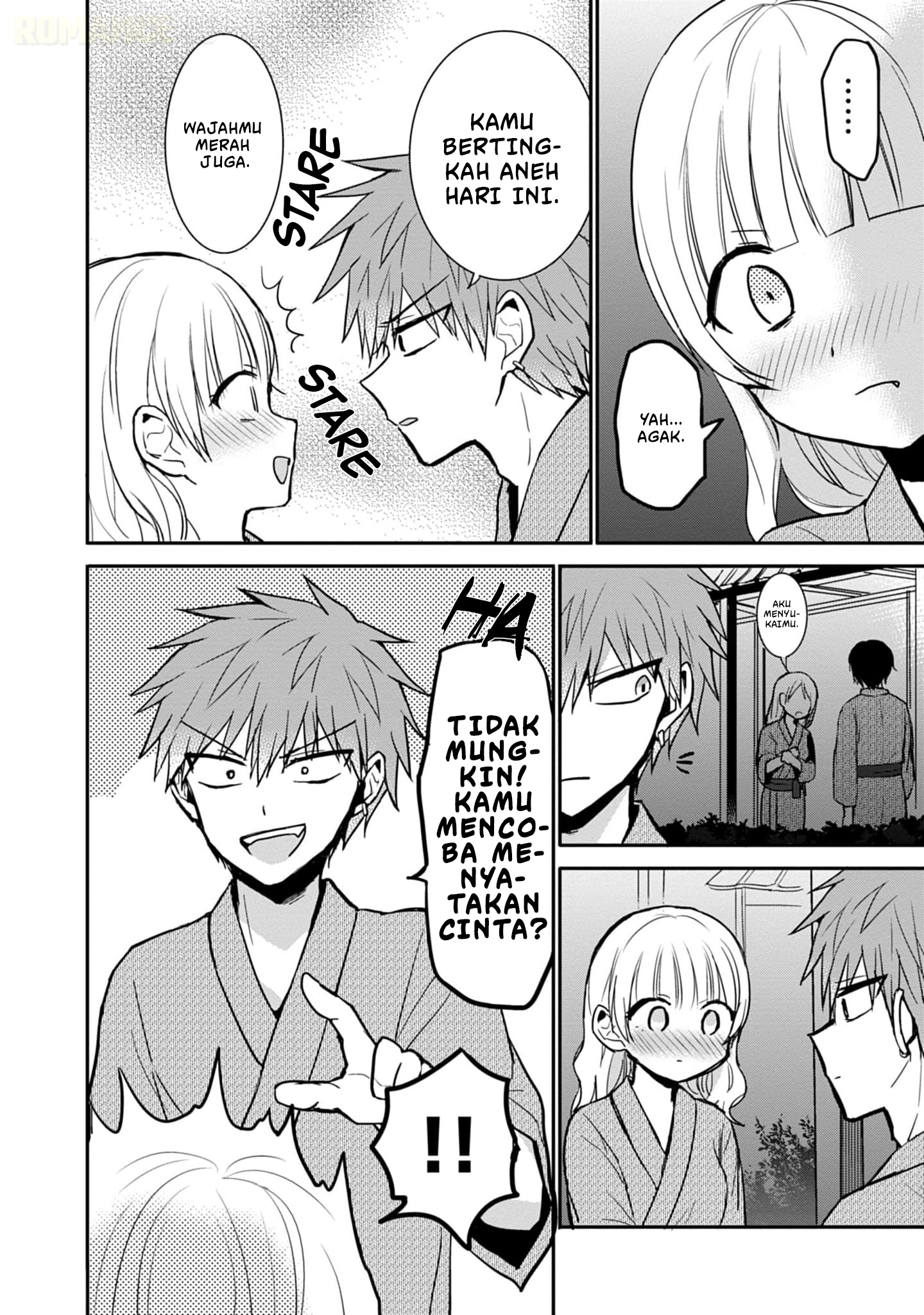 Kao ni denai Kashiwada-san to Kao ni deru Ota-kun - Chapter 74 3