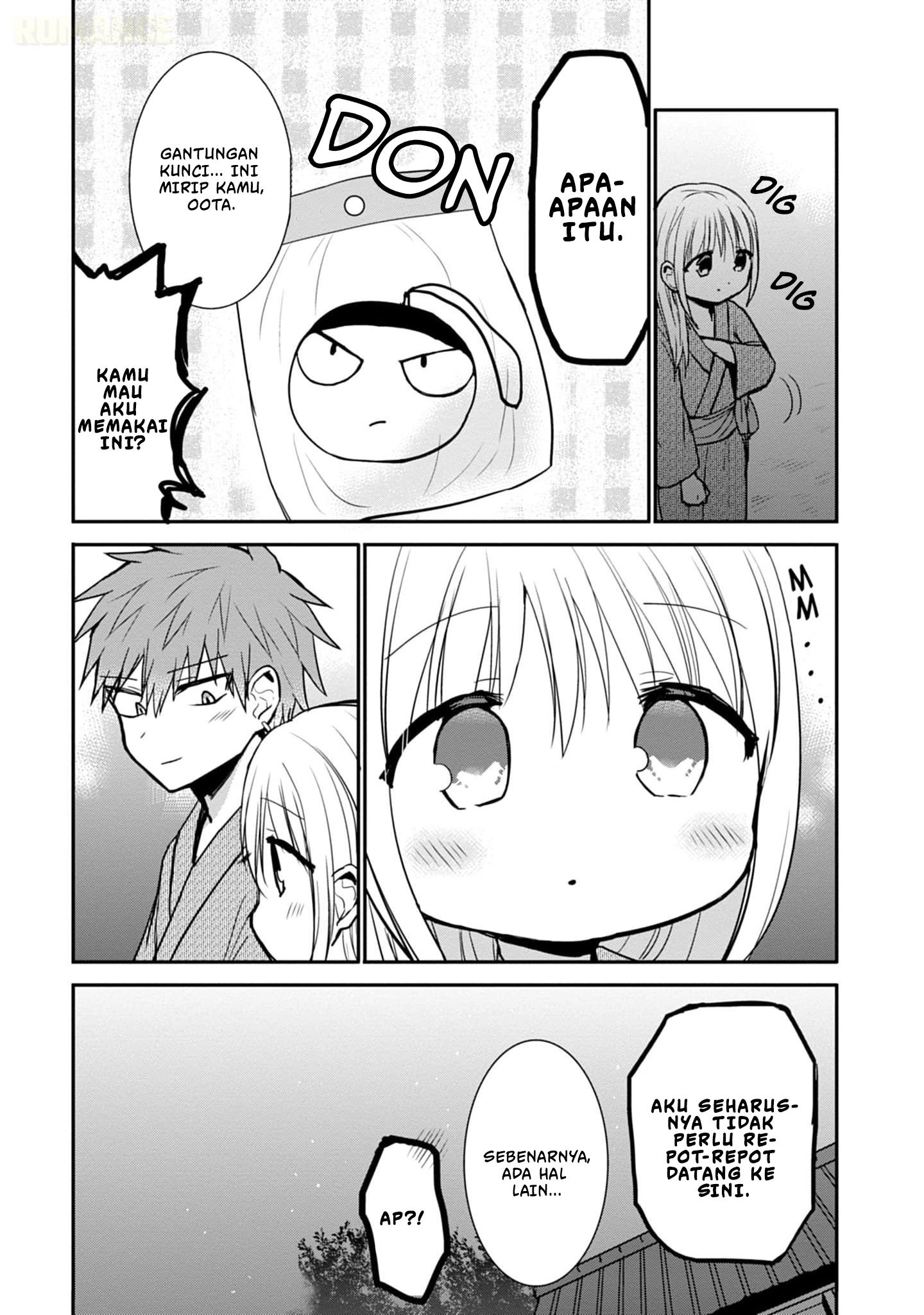 Kao ni denai Kashiwada-san to Kao ni deru Ota-kun - Chapter 74 12