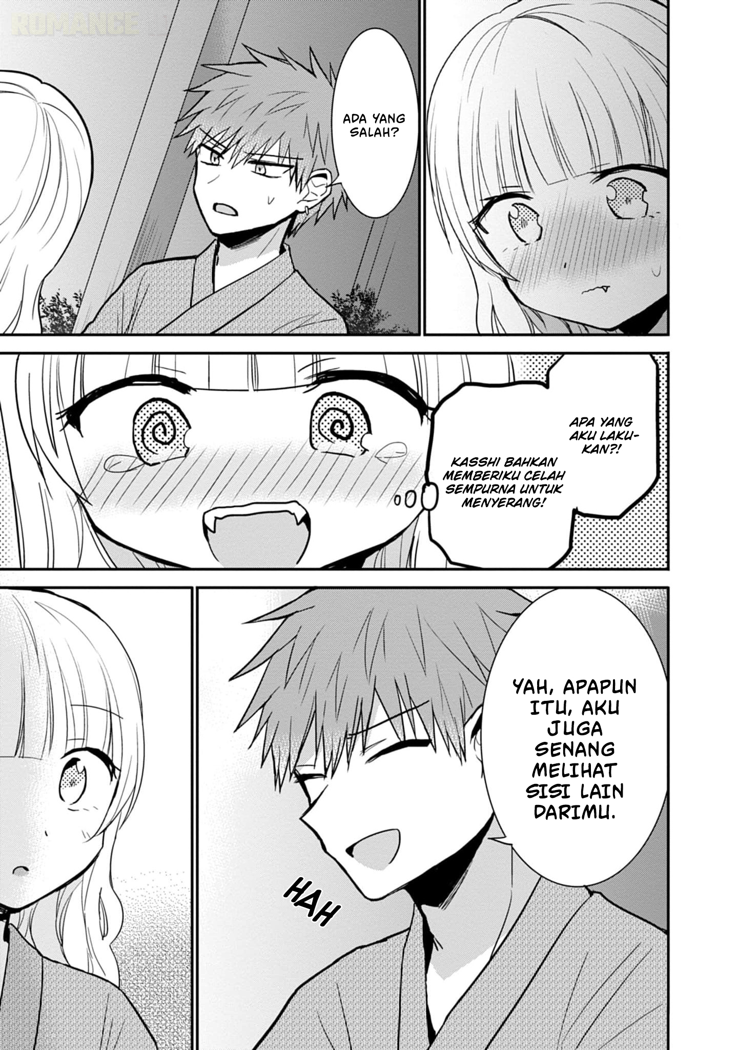 Kao ni denai Kashiwada-san to Kao ni deru Ota-kun - Chapter 74 6