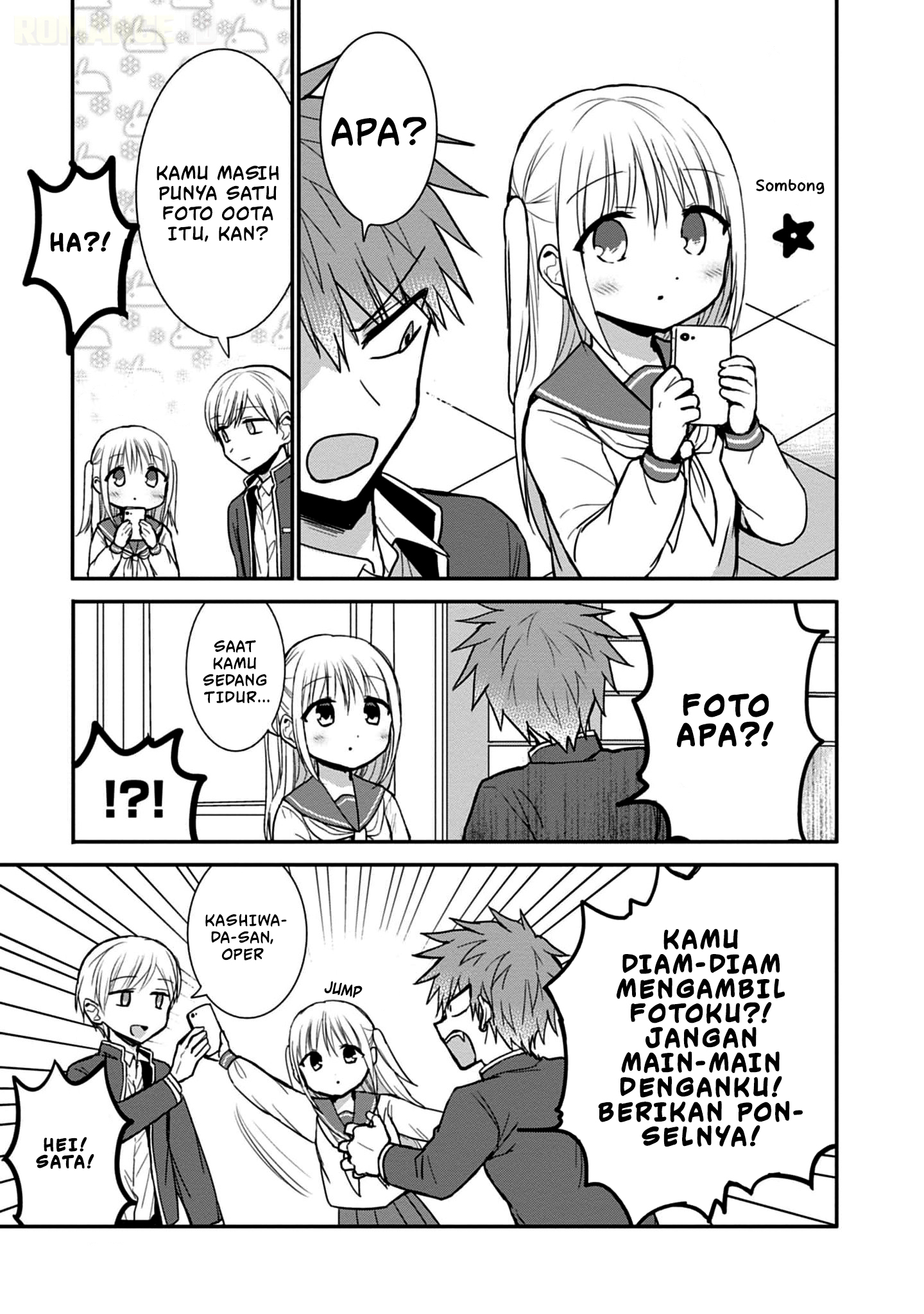 Kao ni denai Kashiwada-san to Kao ni deru Ota-kun - Chapter 75 8